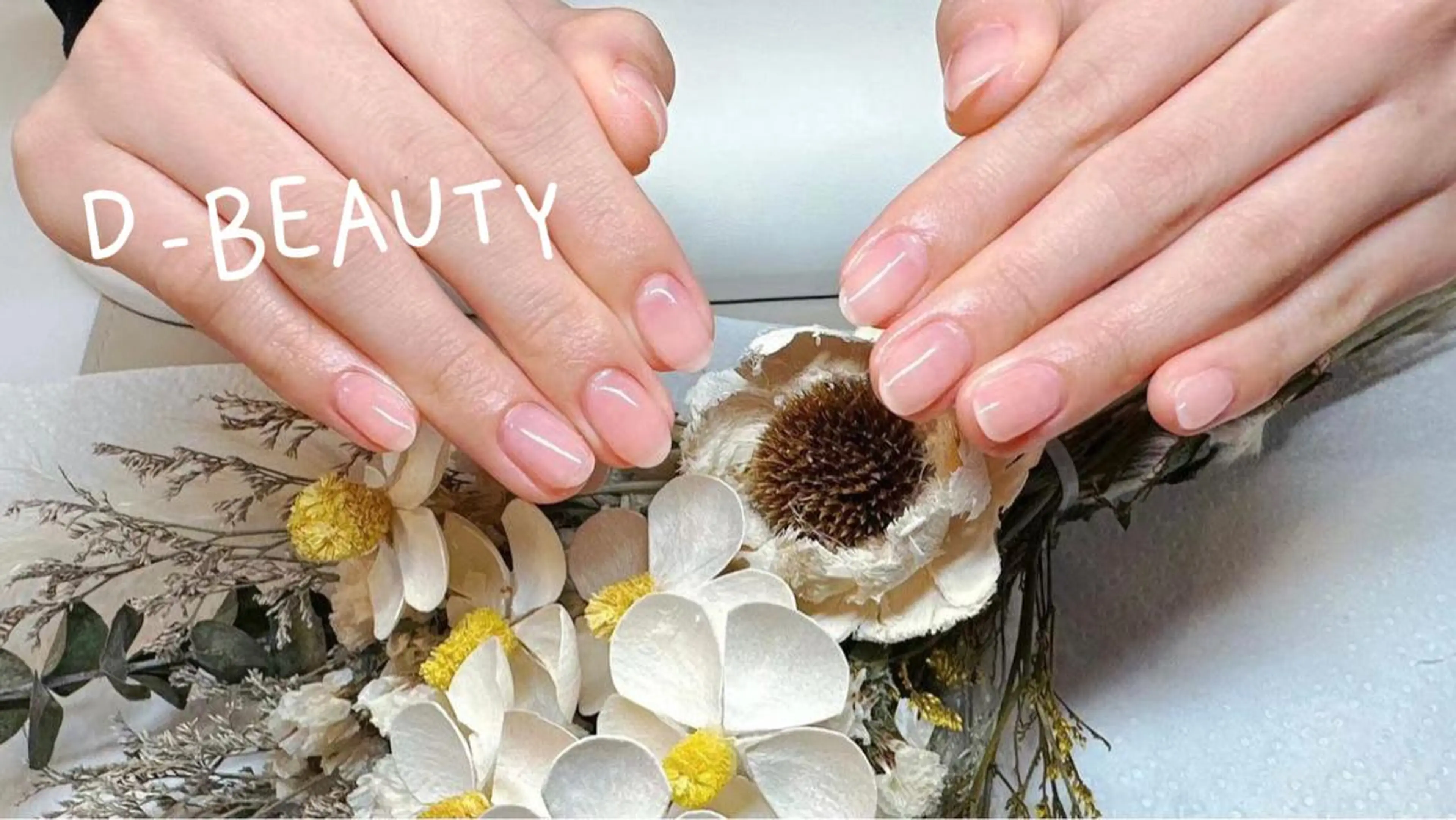 ネイル D-BEAUTY Nailsalonのネイルデザイン