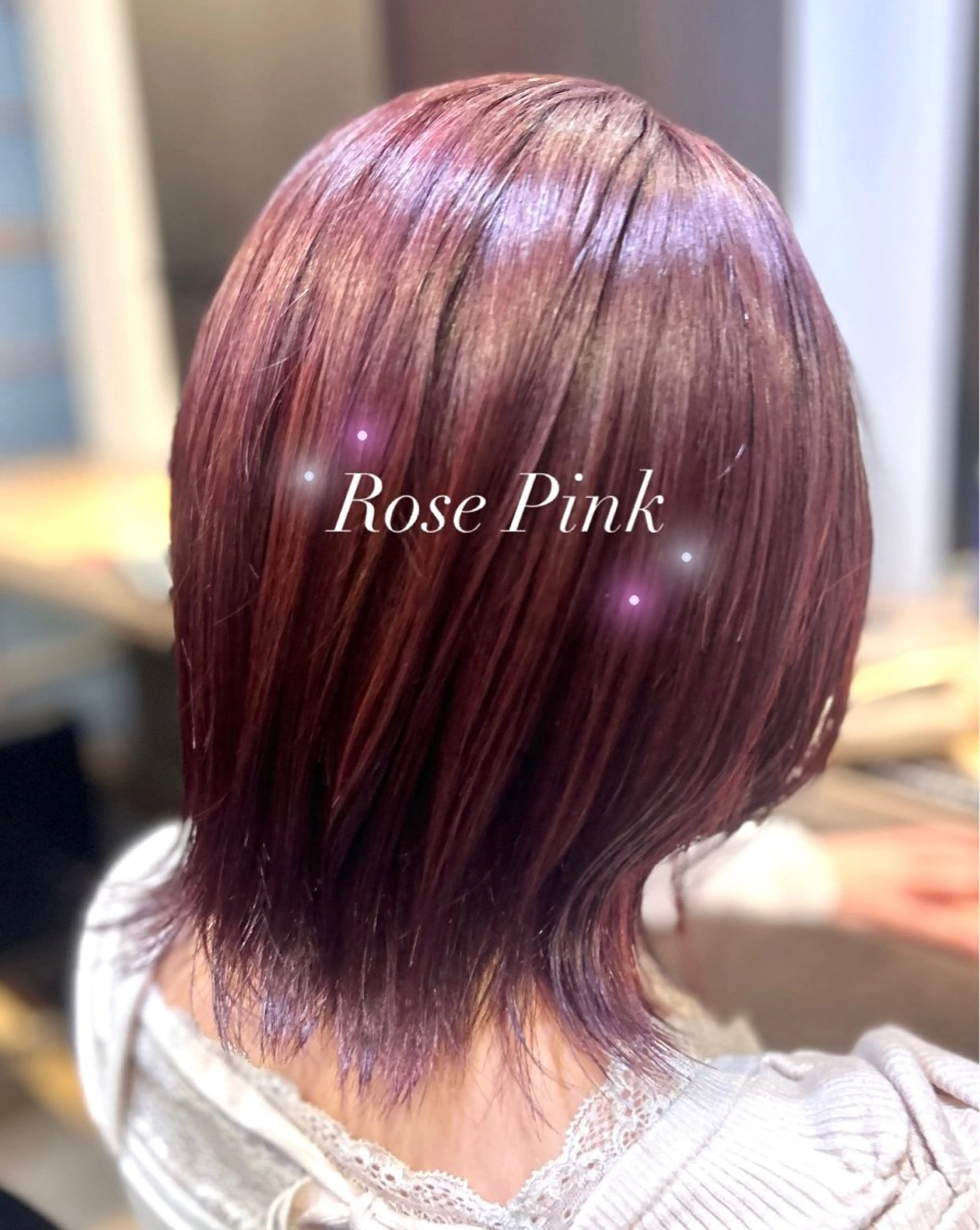 カラー カシス ピンクカラー ローズカラー ⭐️似合わせアップ ⭐️並木奏絵のヘアスタイル