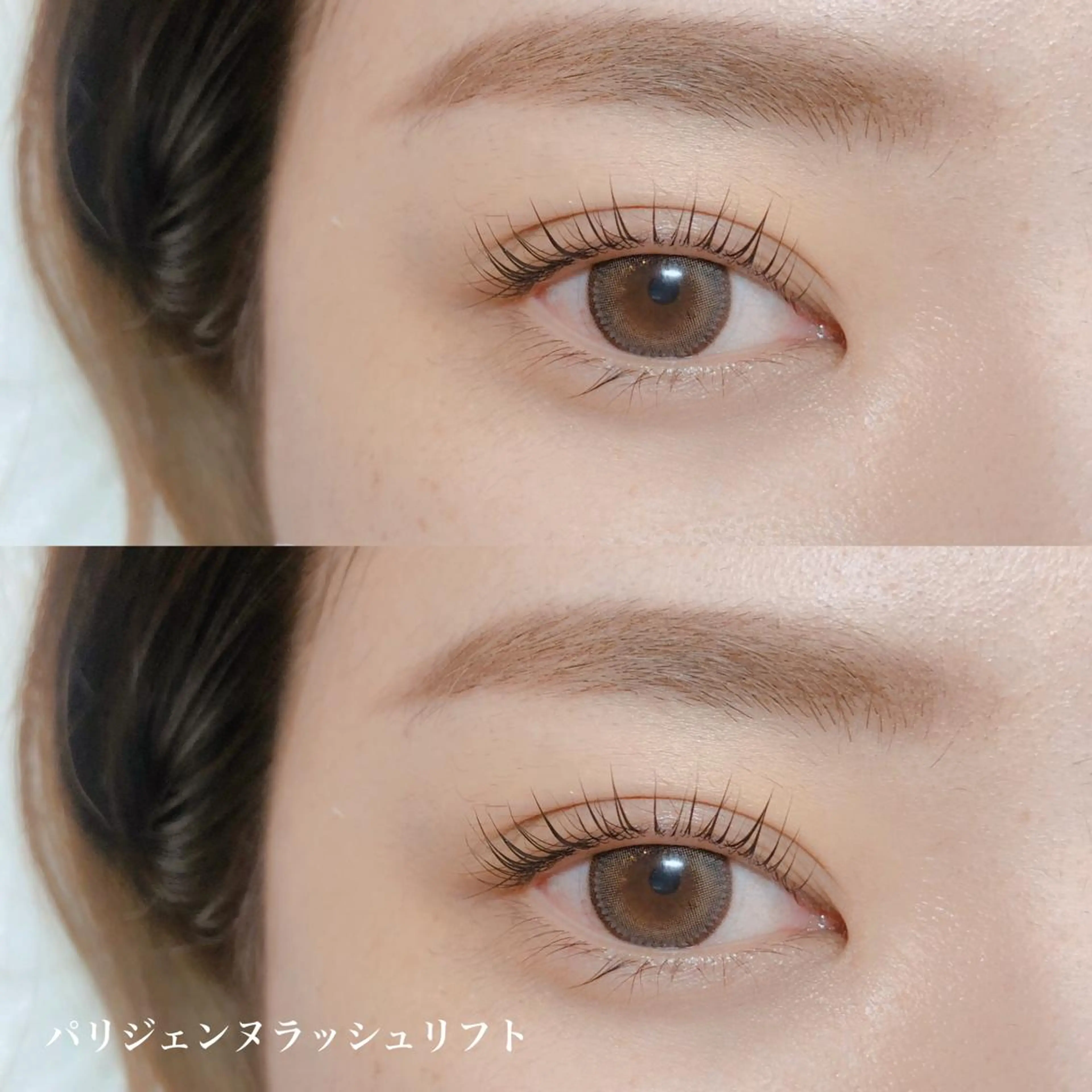 マツエク・マツパ パリジェンヌラッシュリフト Lila彦根店所属・Lila 彦根店のマツエク・マツパデザイン