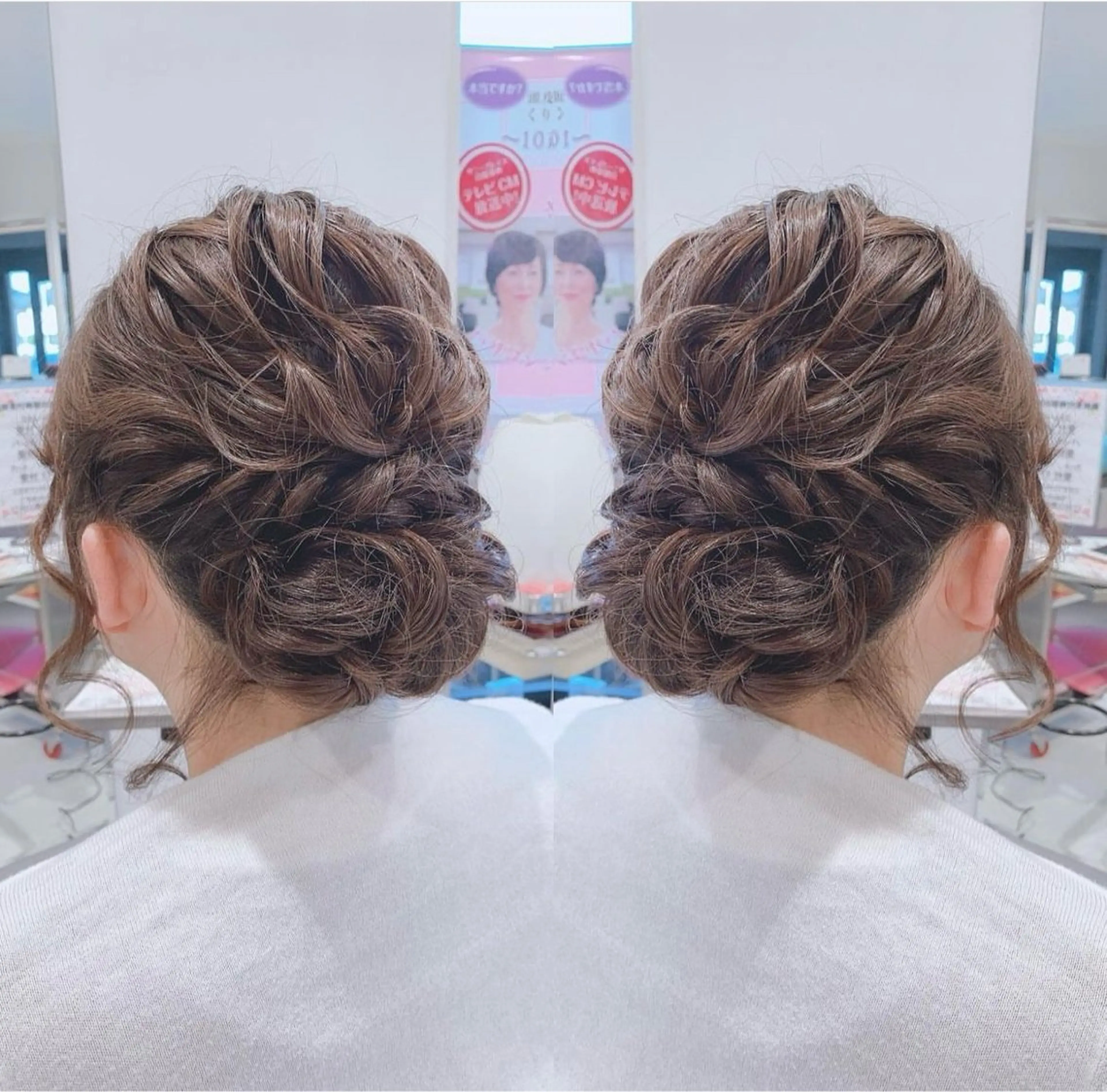 ヘアアレンジ BiBi-NEXT-所属・茂木 あゆかのヘアスタイル