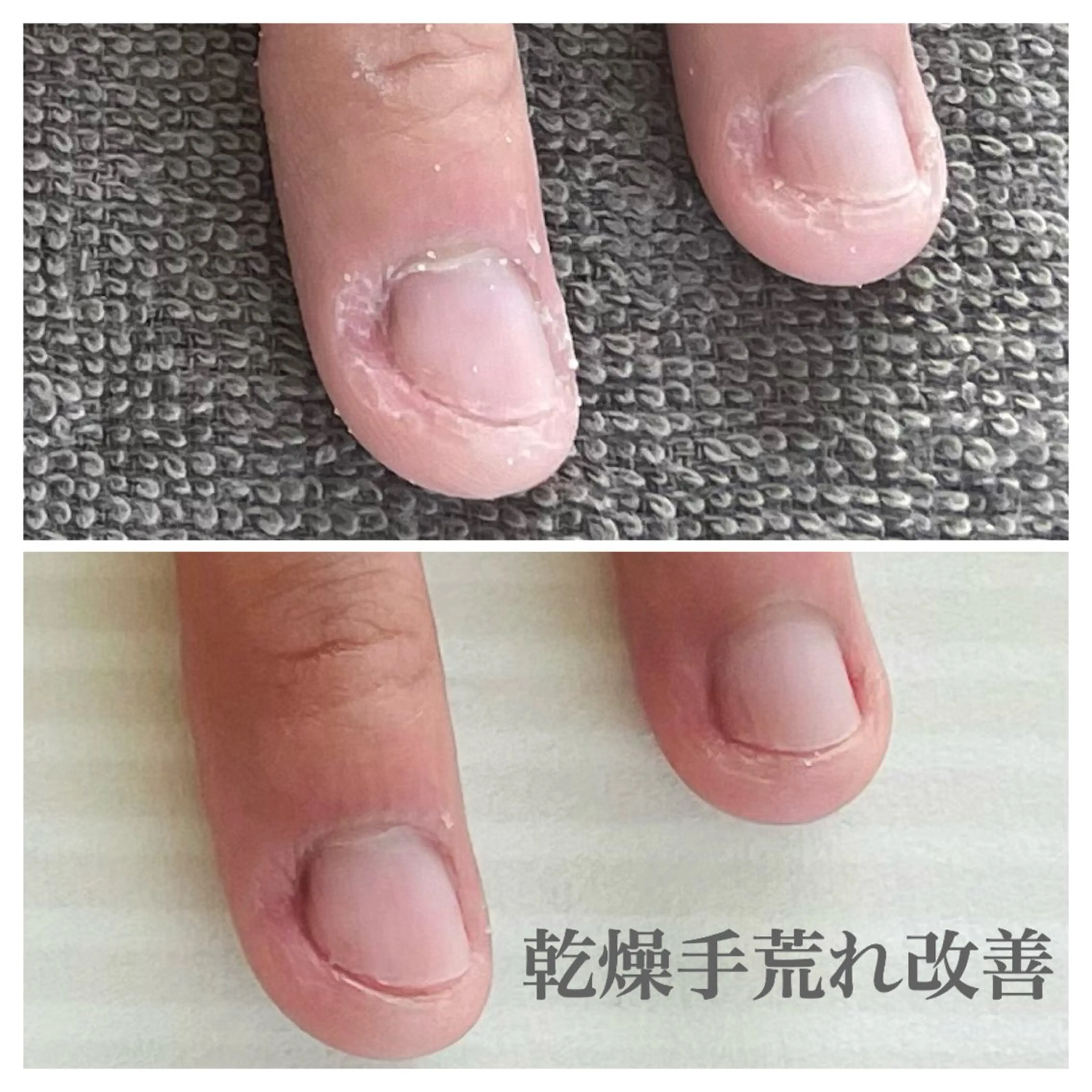 エステ リラク ハンドケア専門店 Mivian.のエステ・リラクイメージ