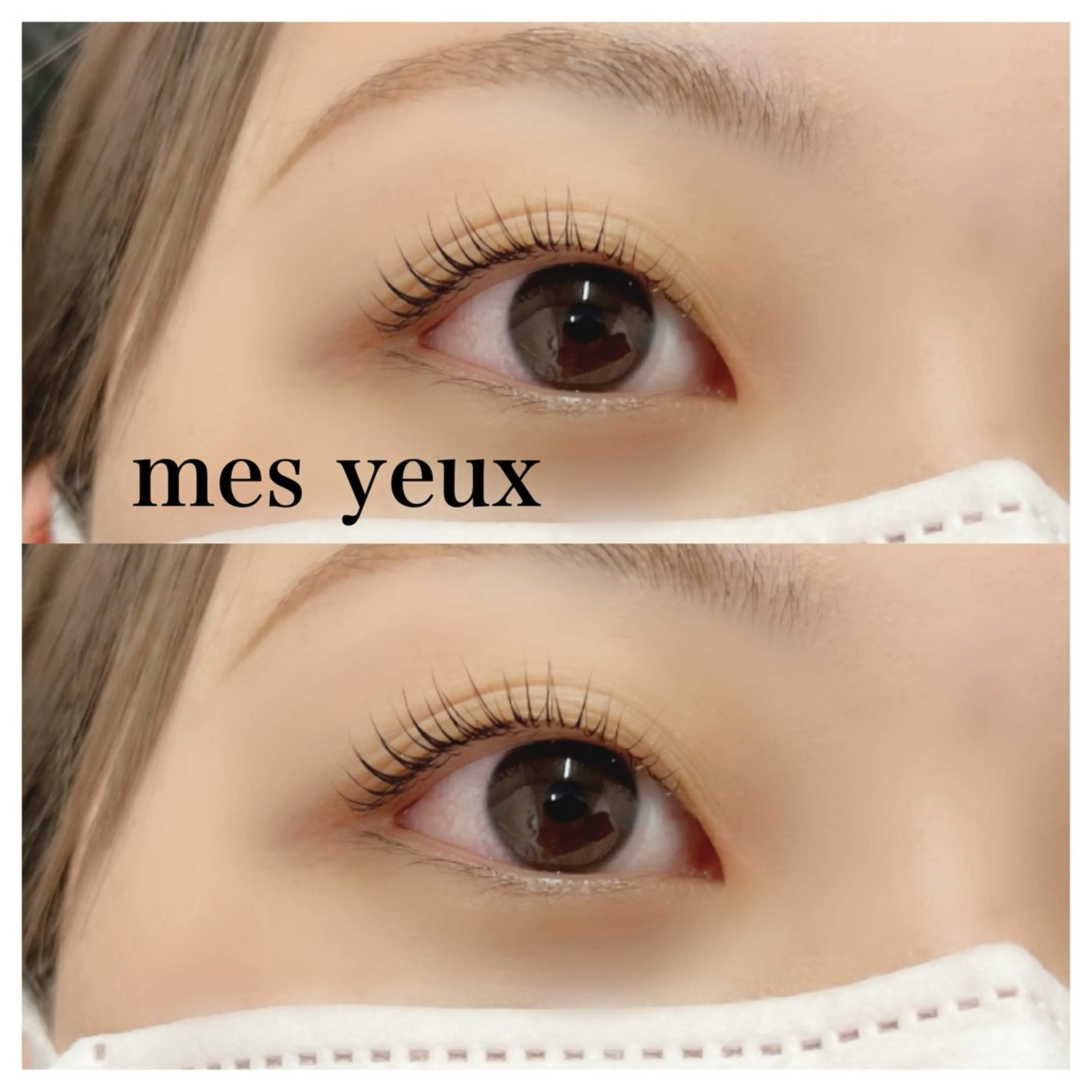 マツエク・マツパ 一重×まつ毛パーマ マツパ mes yeux eye salon.のマツエク・マツパデザイン