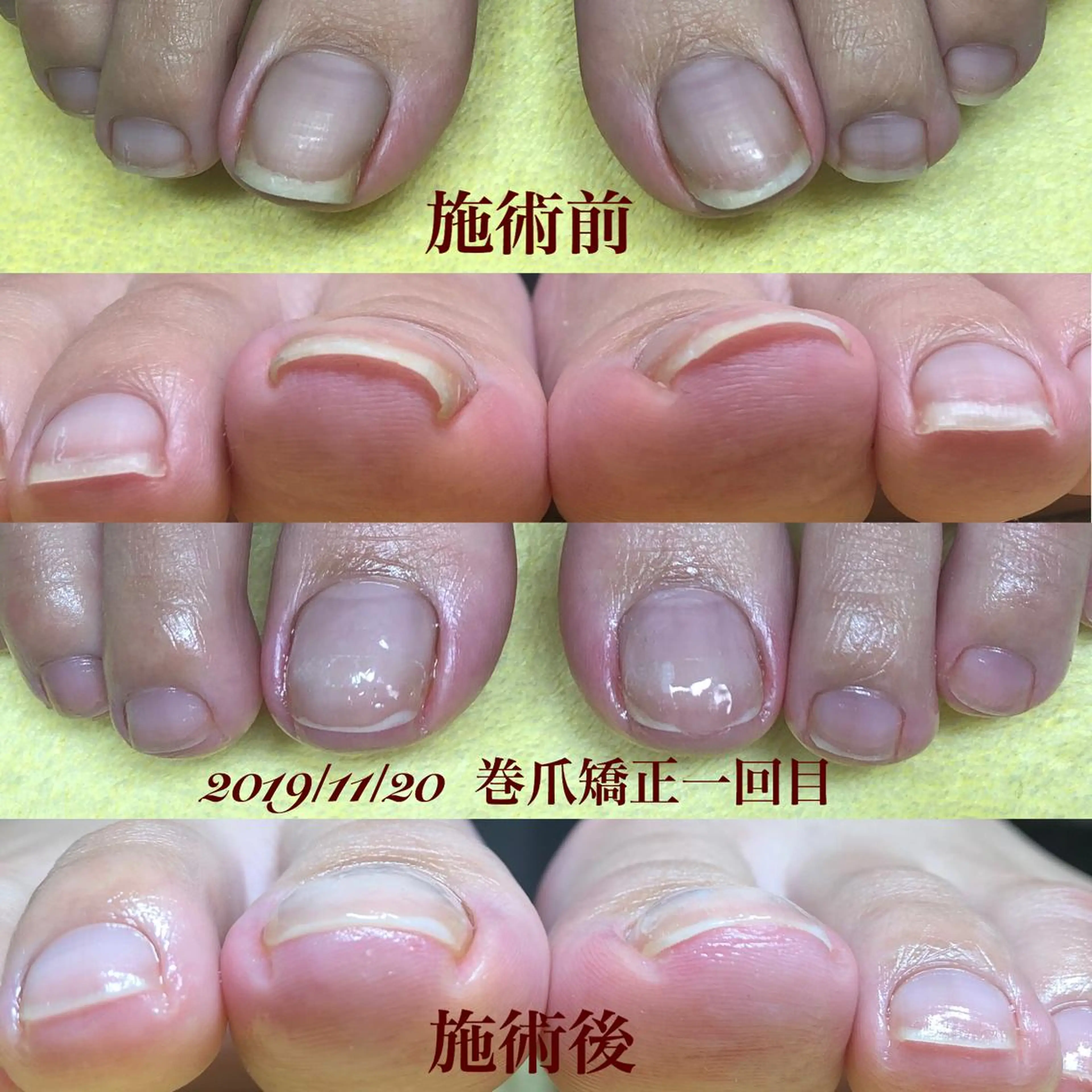 ネイル .Nails Mio 赤羽西ネイルサロンのネイルデザイン