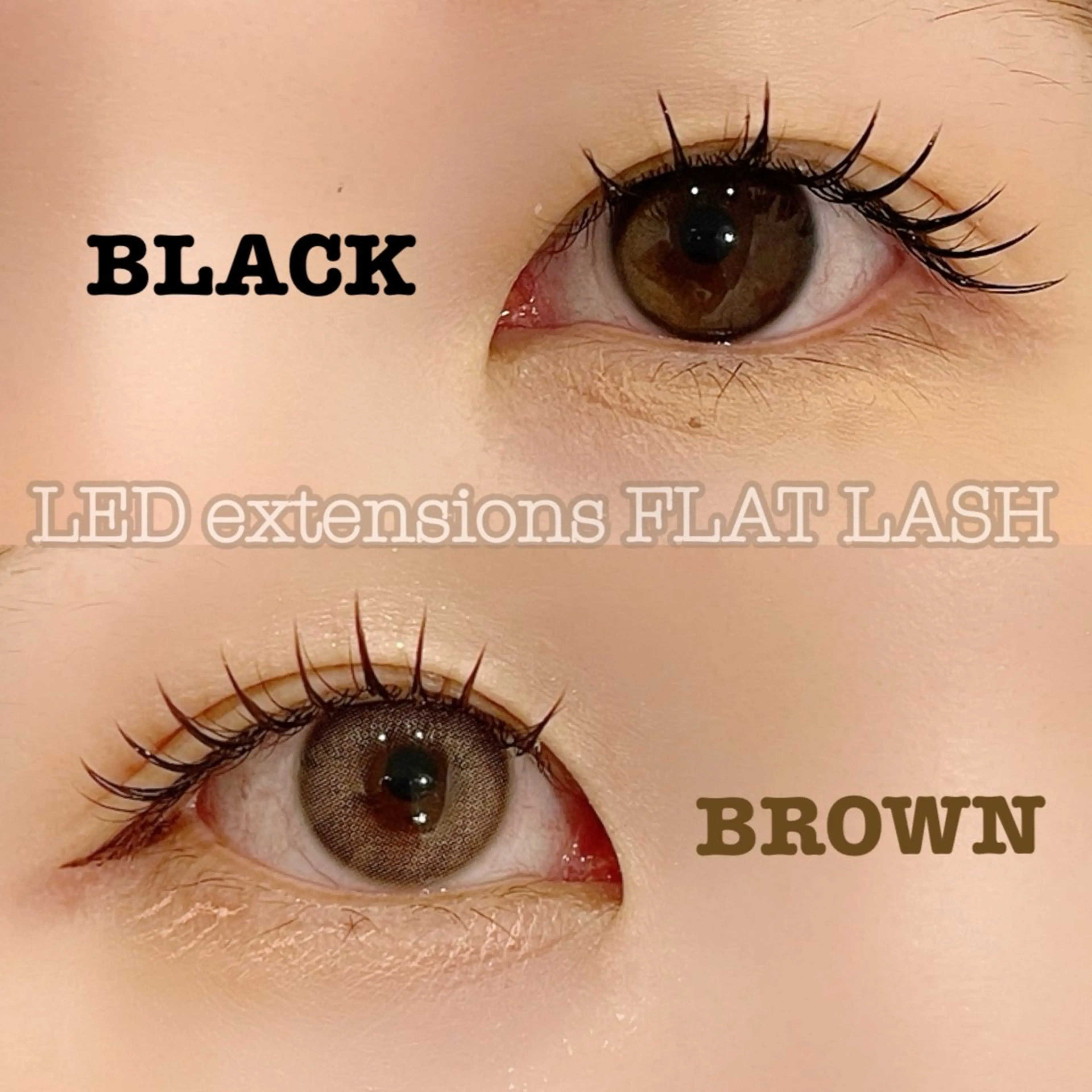 マツエク・マツパ カラーマツエク EYE405 fukuyamaのマツエク・マツパデザイン