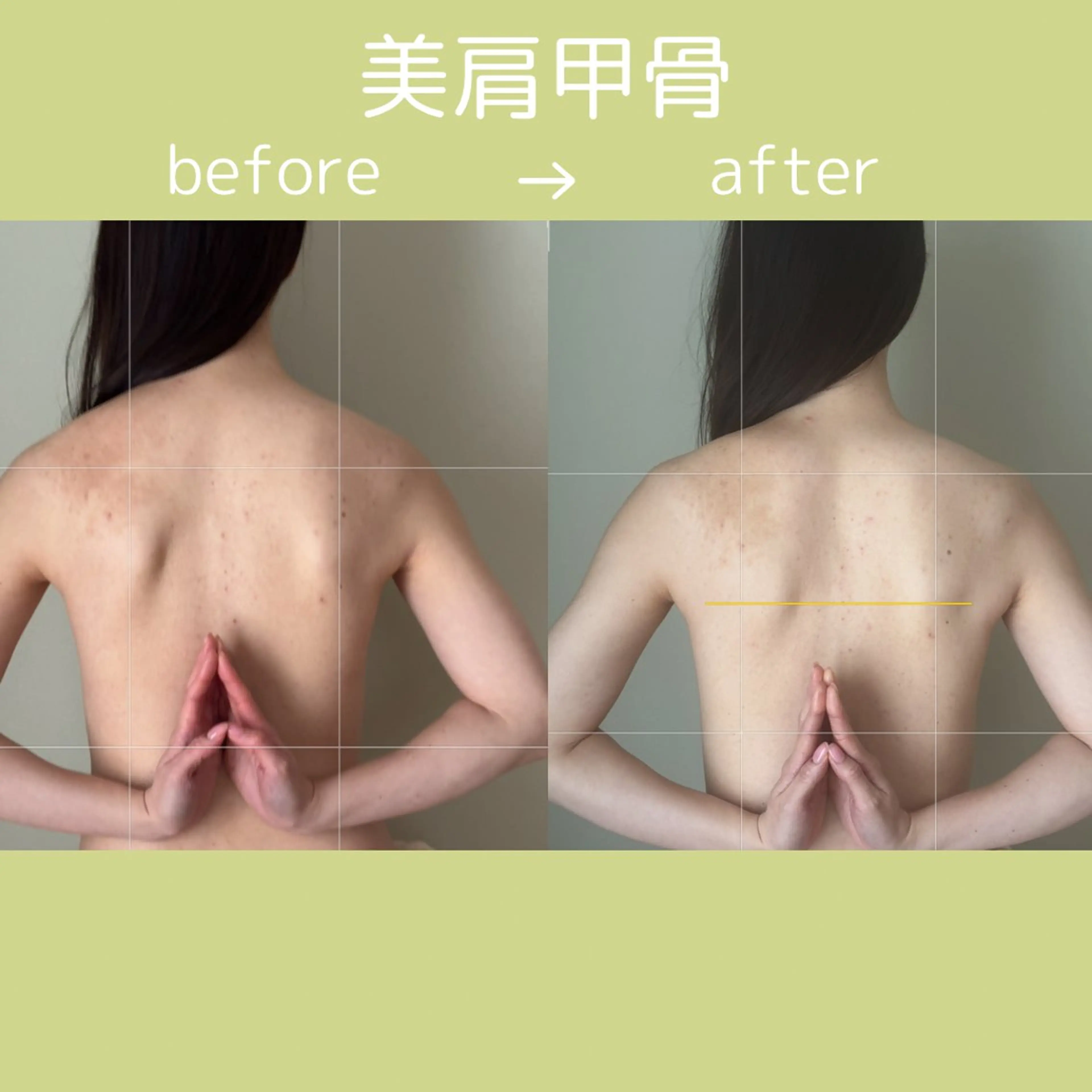 リラクゼーションスパ　ひのき所属・spaHINOKI 【女性専用】のエステ・リラクイメージ