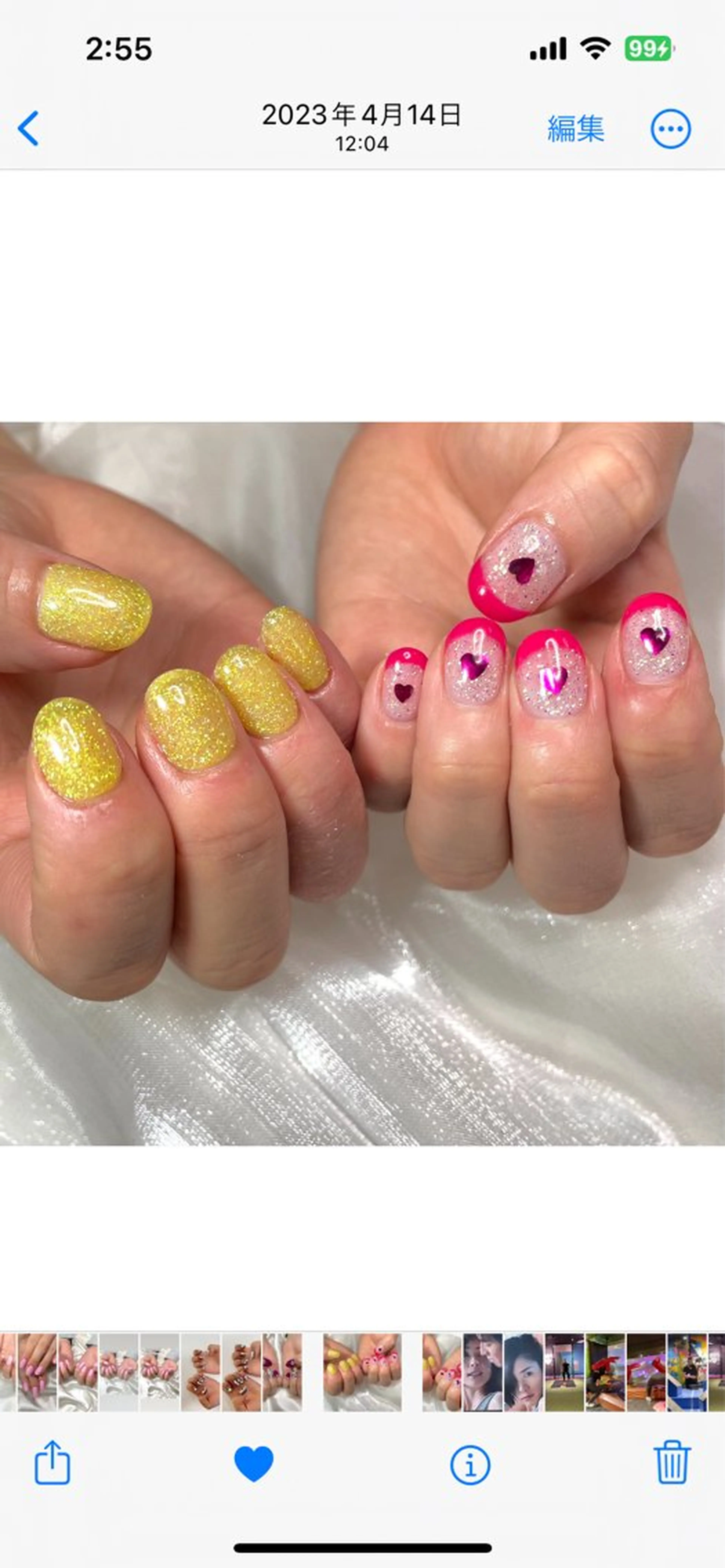 ネイル 北巽駅Nail muu...🫧🧸のネイルデザイン