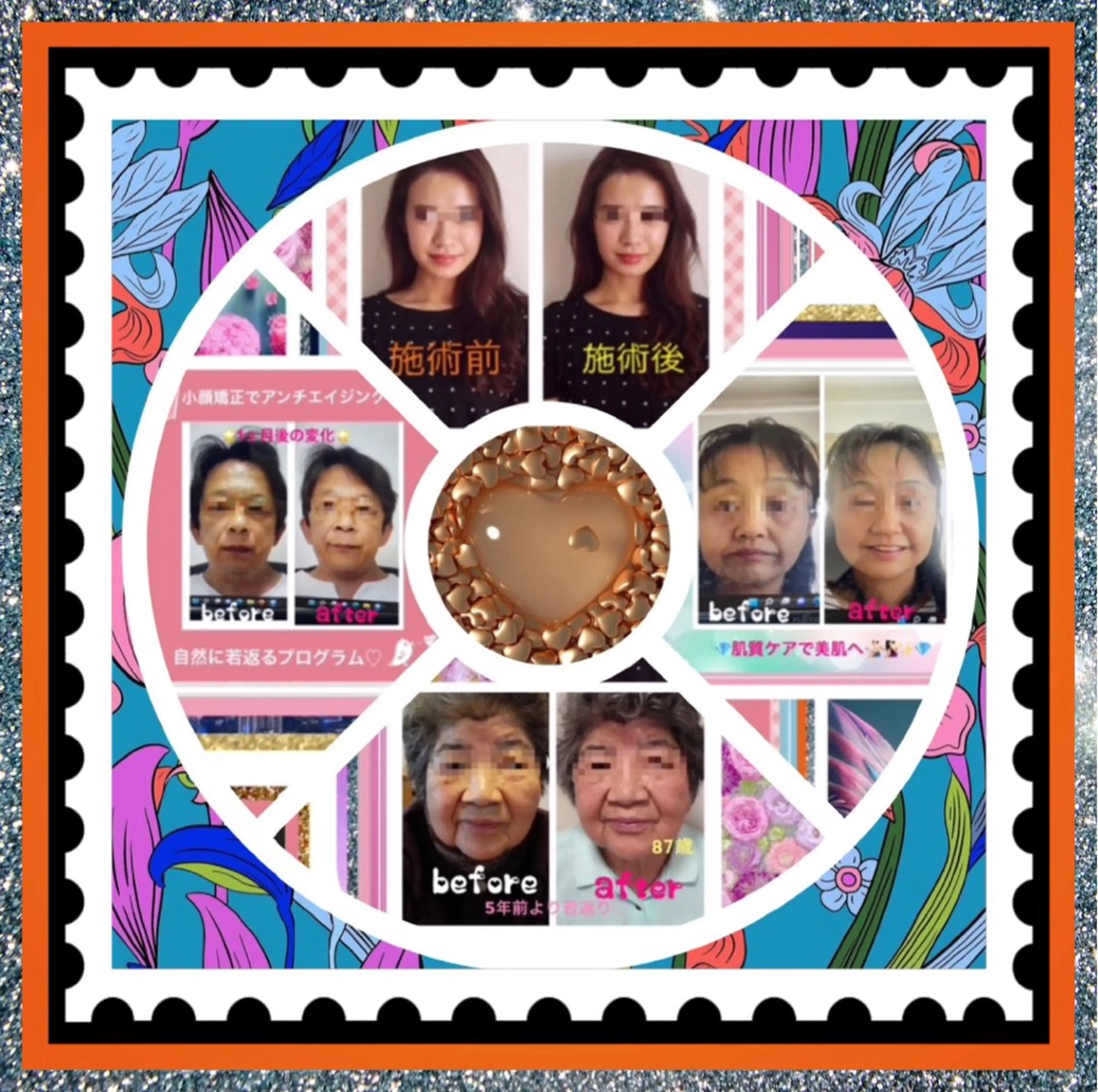 メンズ その他 美容整体サロンMikie所属・小沼 美希恵のその他イメージ