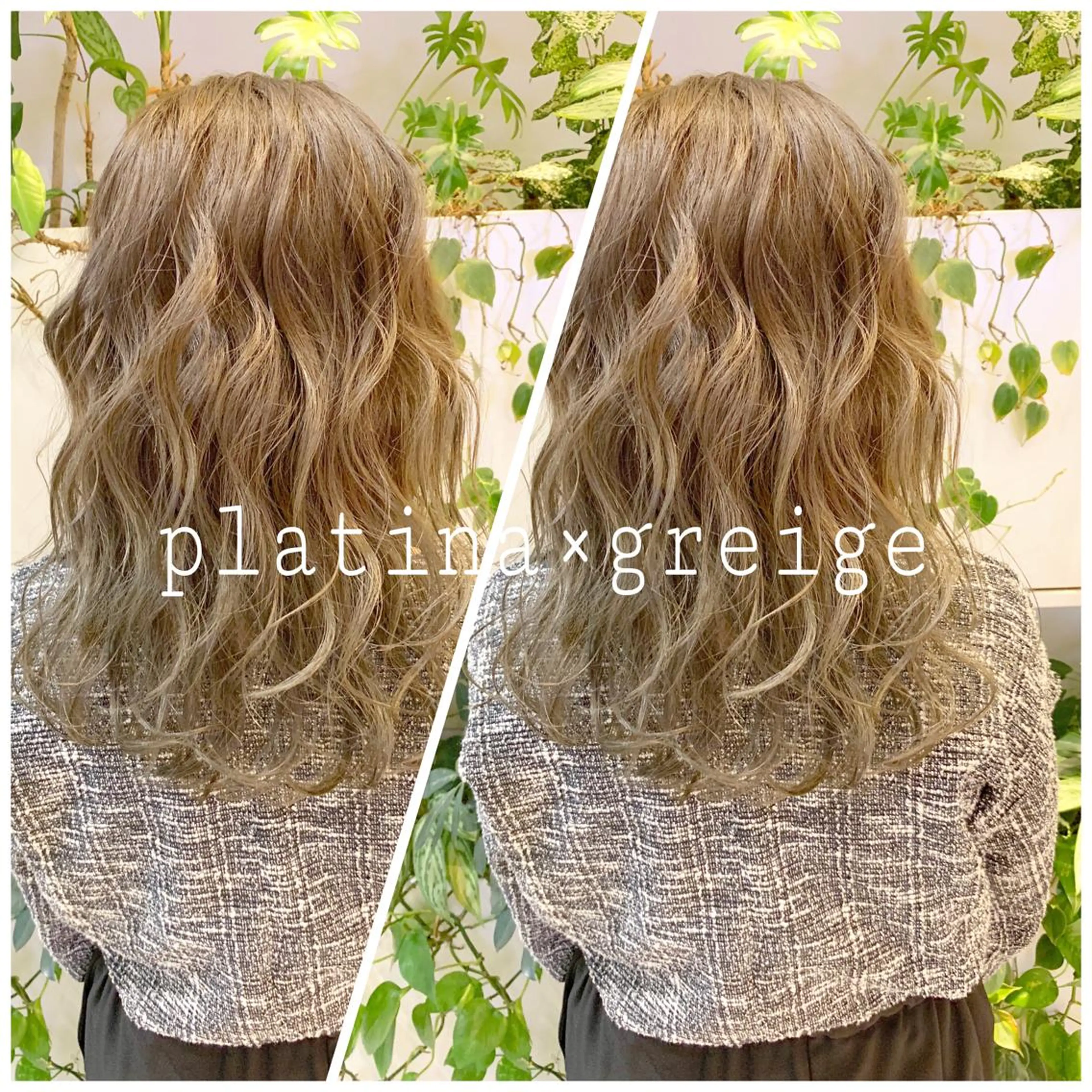 ミディアム ヘアカラー トリートメント 東北No.1完全個室 💐梶谷社長のヘアスタイル