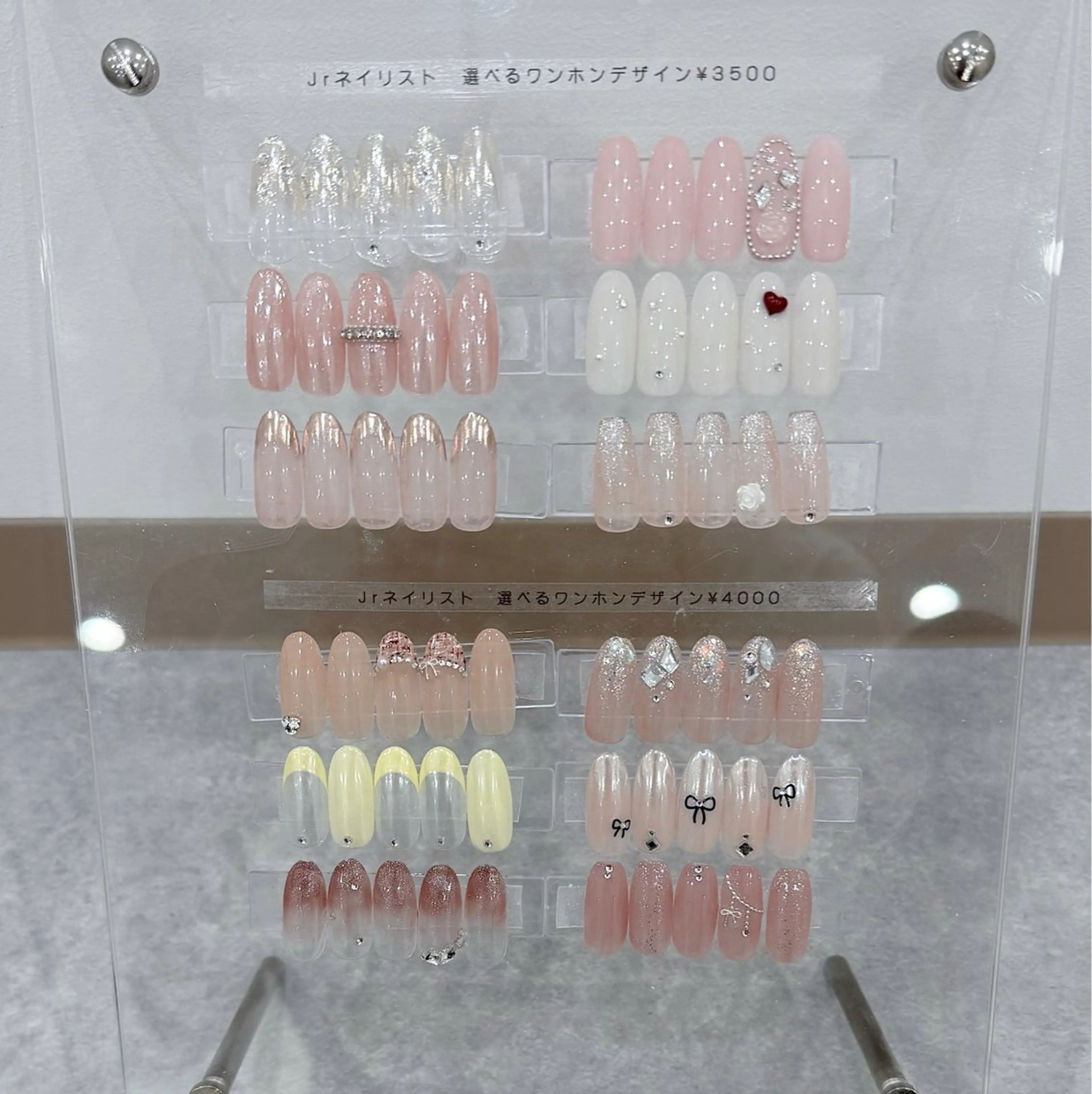 ネイル nail&eyelash Rine所属・Rine 放出 (リネ)のネイルデザイン