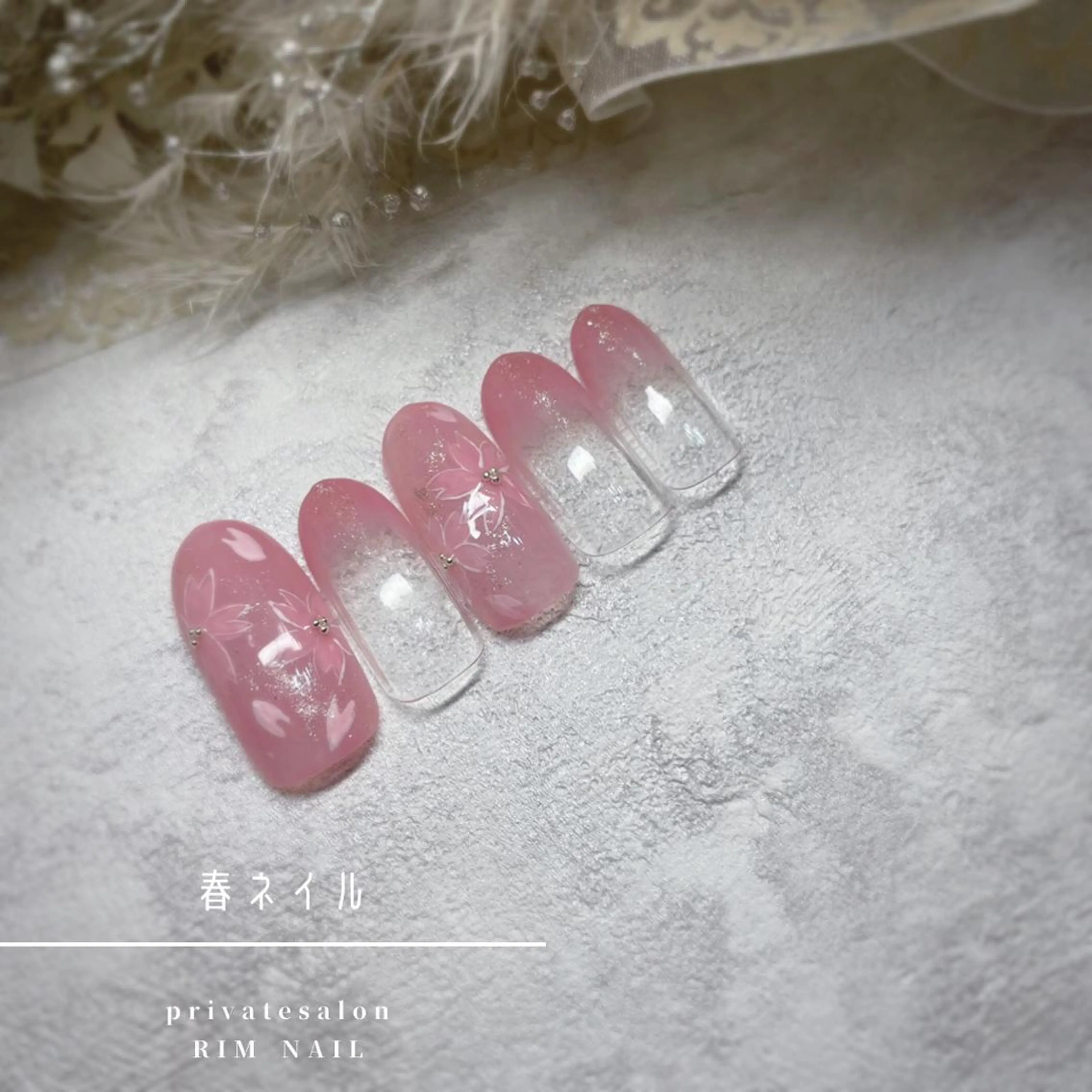 ネイル RIMNAIL リムネイルのネイルデザイン