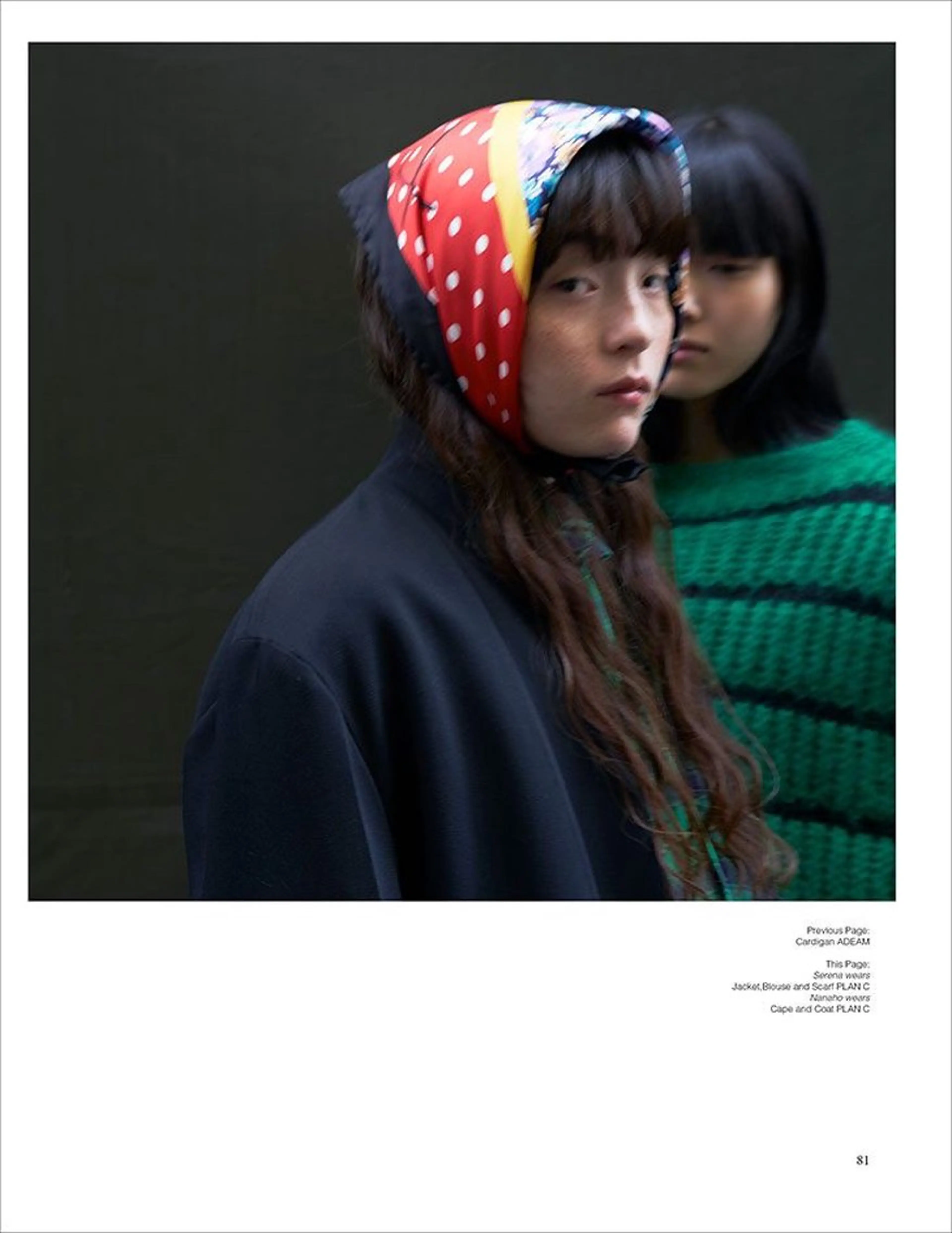 カラー land所属・透明感カラー/レイヤ ー🌙Honokaのヘアスタイル