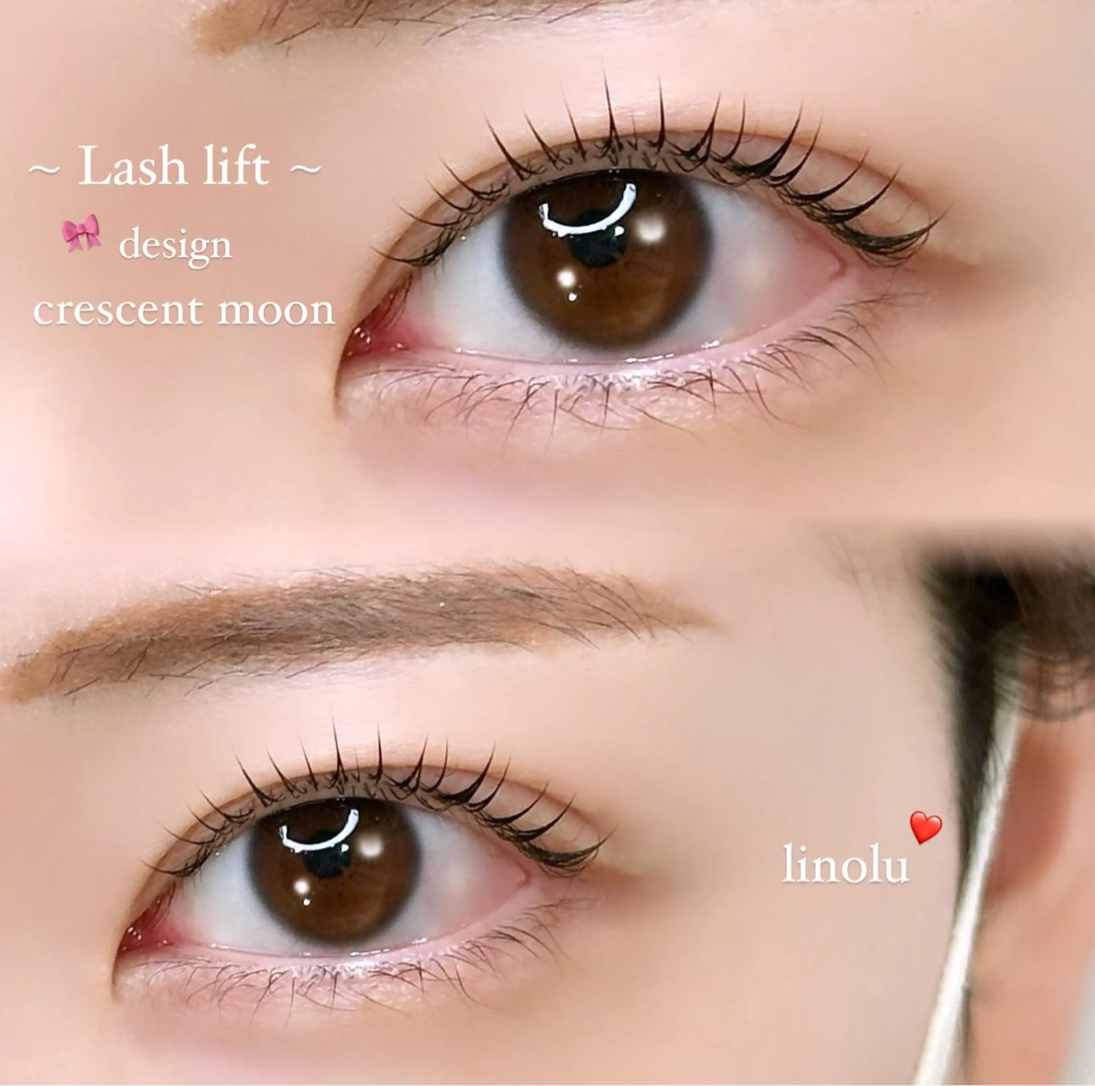 マツエク・マツパ 深澤 真愛のマツエク・マツパデザイン