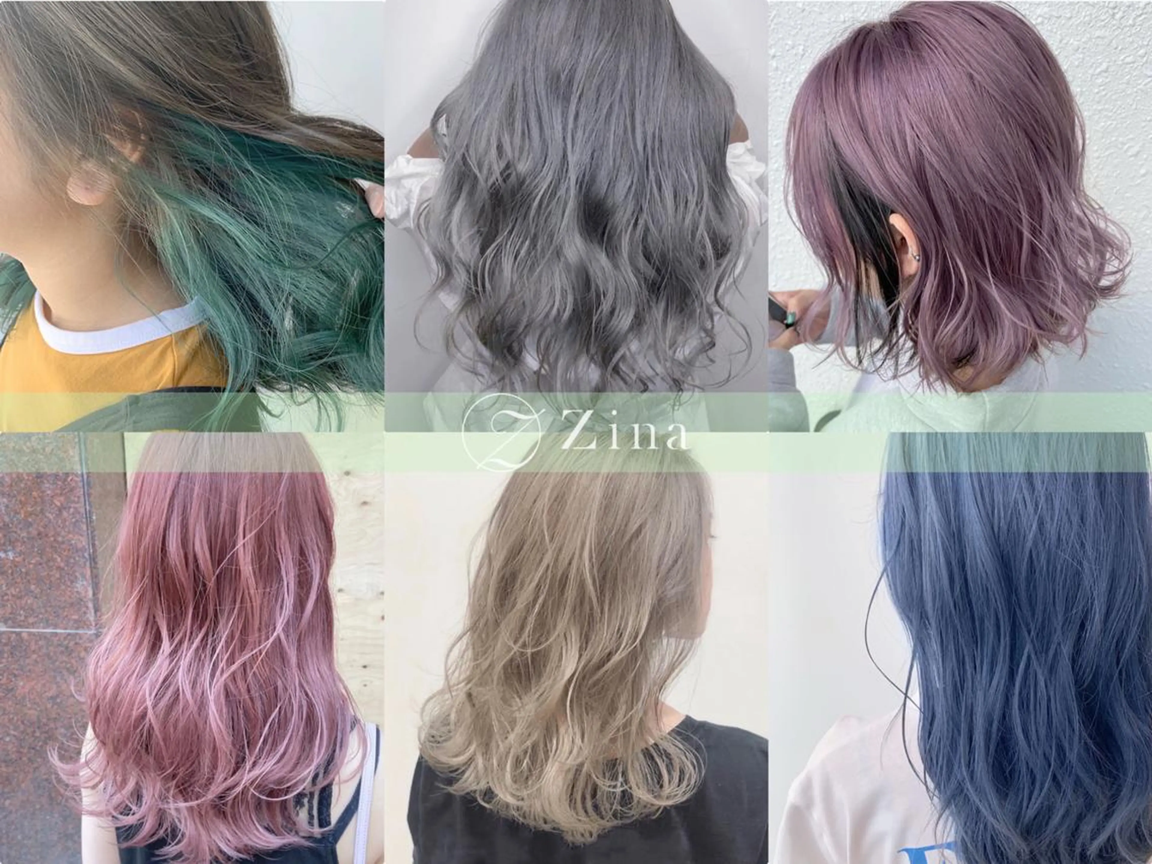 インナーカラー＋髪質改善inケアカラー🌈の写真