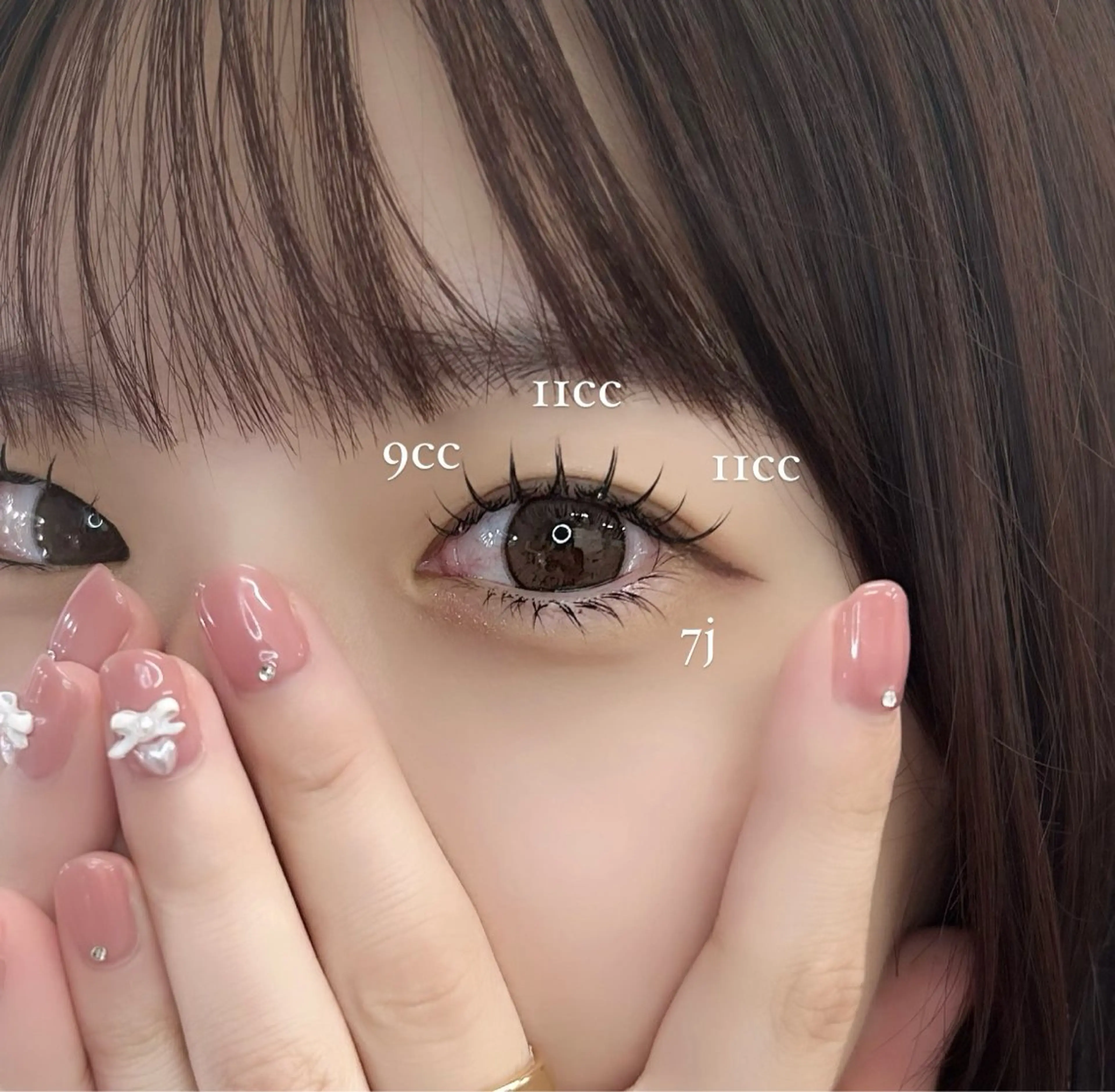 マツエク・マツパ Rona eye ひろなのマツエク・マツパデザイン