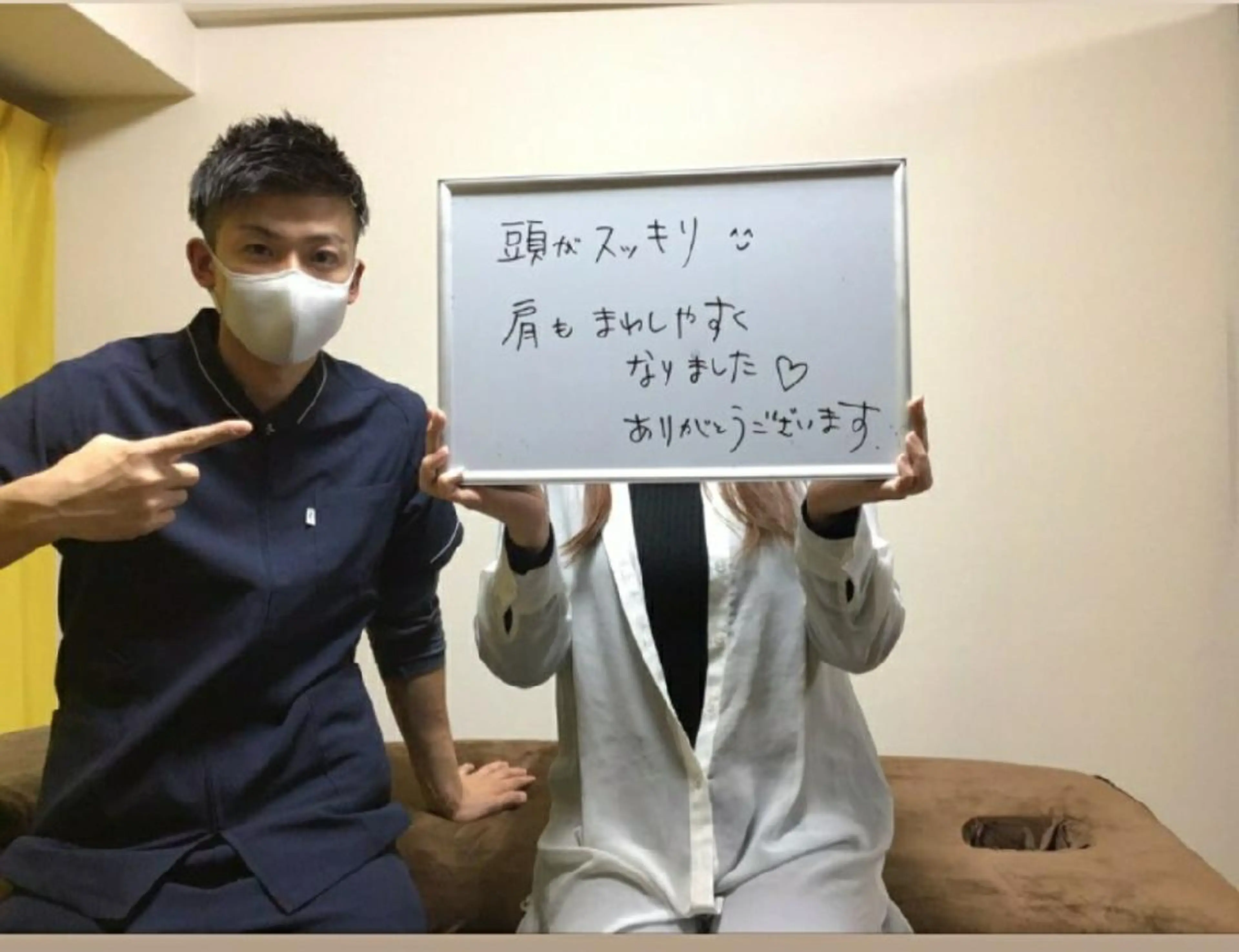 かかず美容鍼灸院所属・美容鍼×整体 かかずまさきのエステ・リラクイメージ