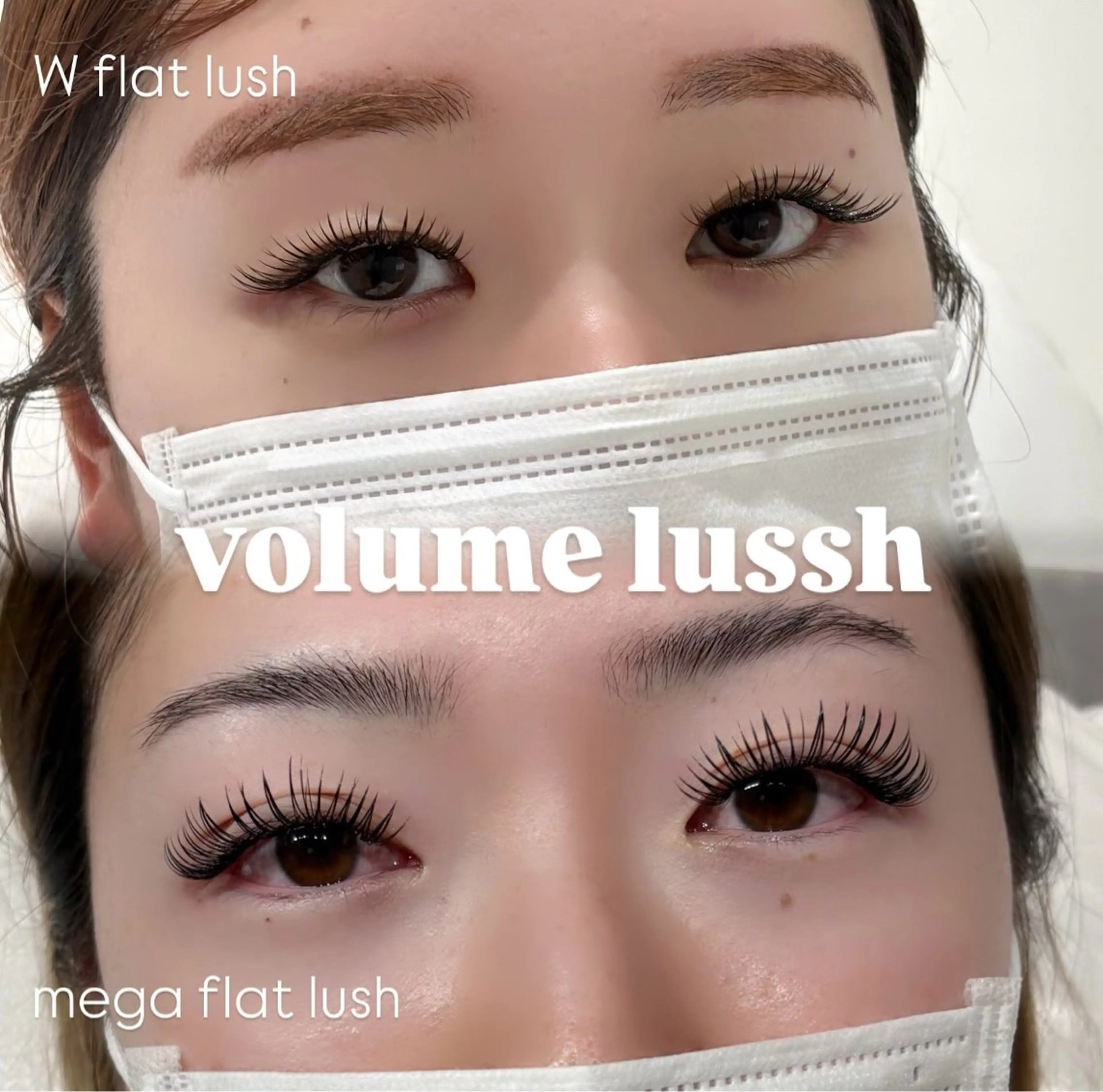 マツエク・マツパ フラットラッシュ ボリュームラッシュ sol soraのマツエク・マツパデザイン