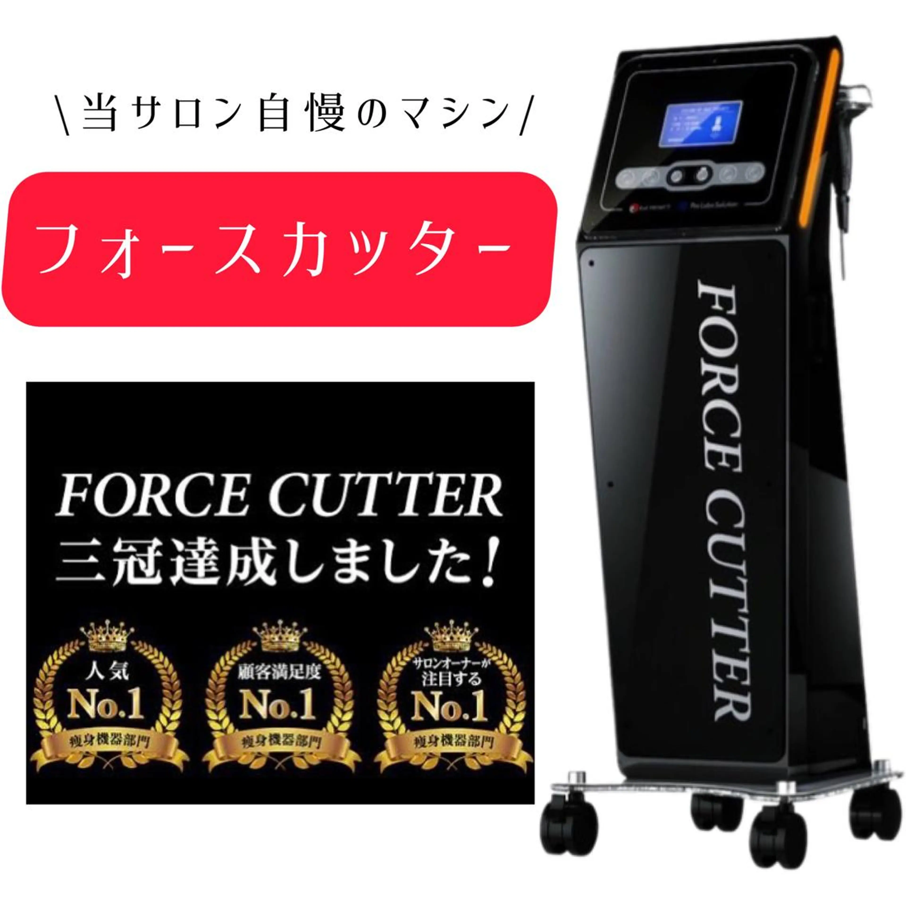 ハーブピーリング専門 muro.のエステ・リラクイメージ