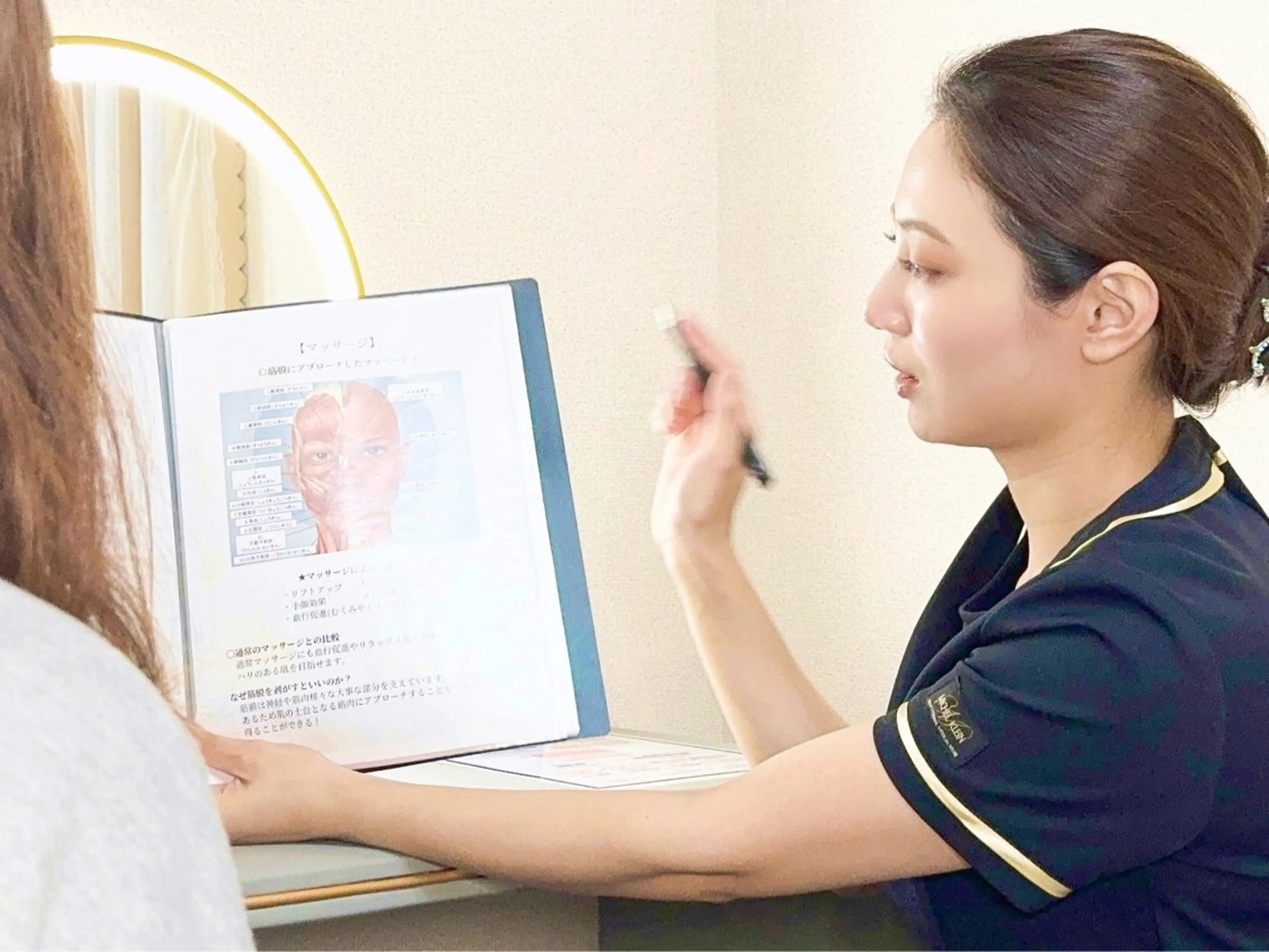 エステ 渡邉 由佳のエステ・リラクイメージ