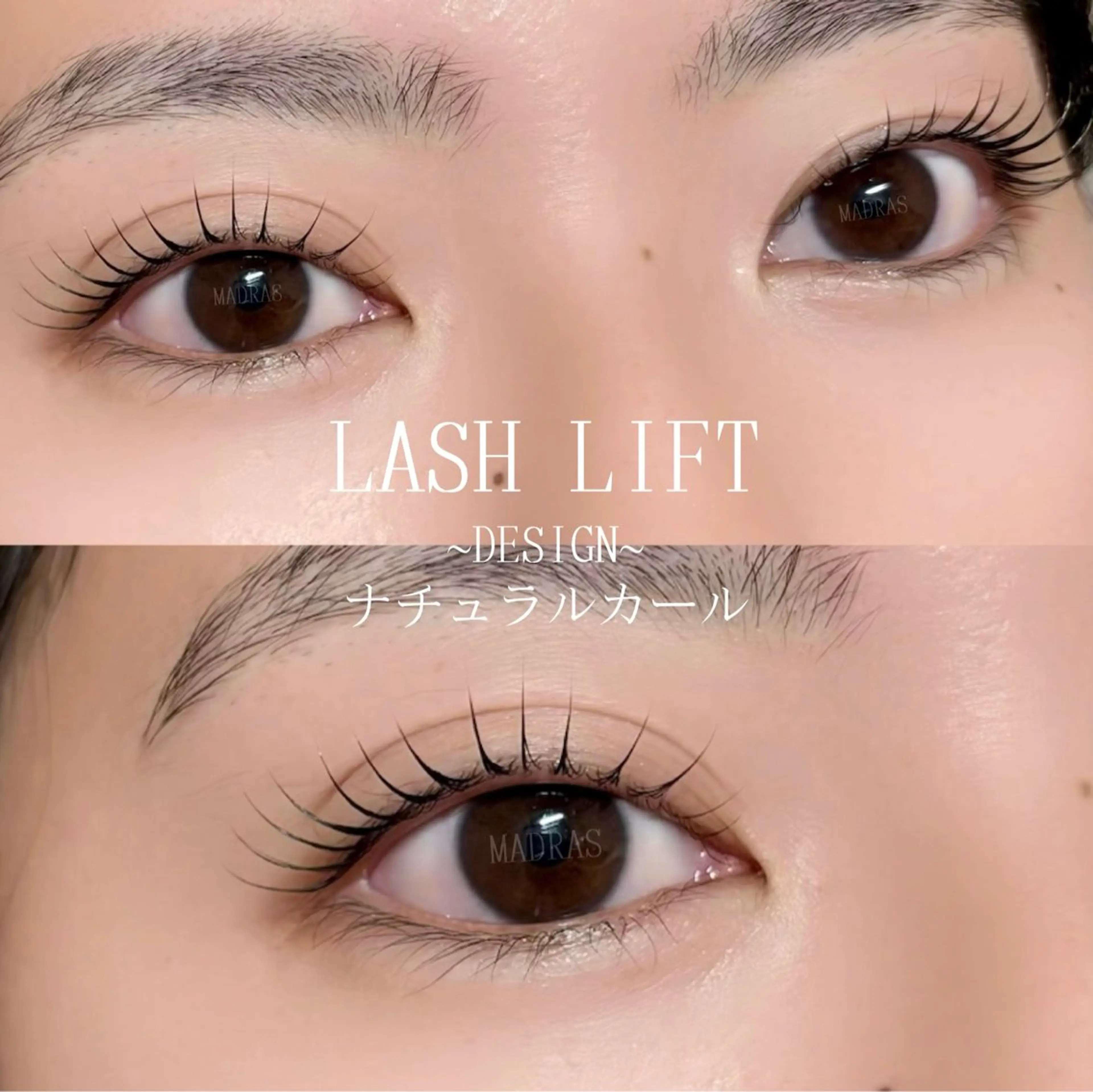 マツエク・マツパ MADRAS hikaruのマツエク・マツパデザイン