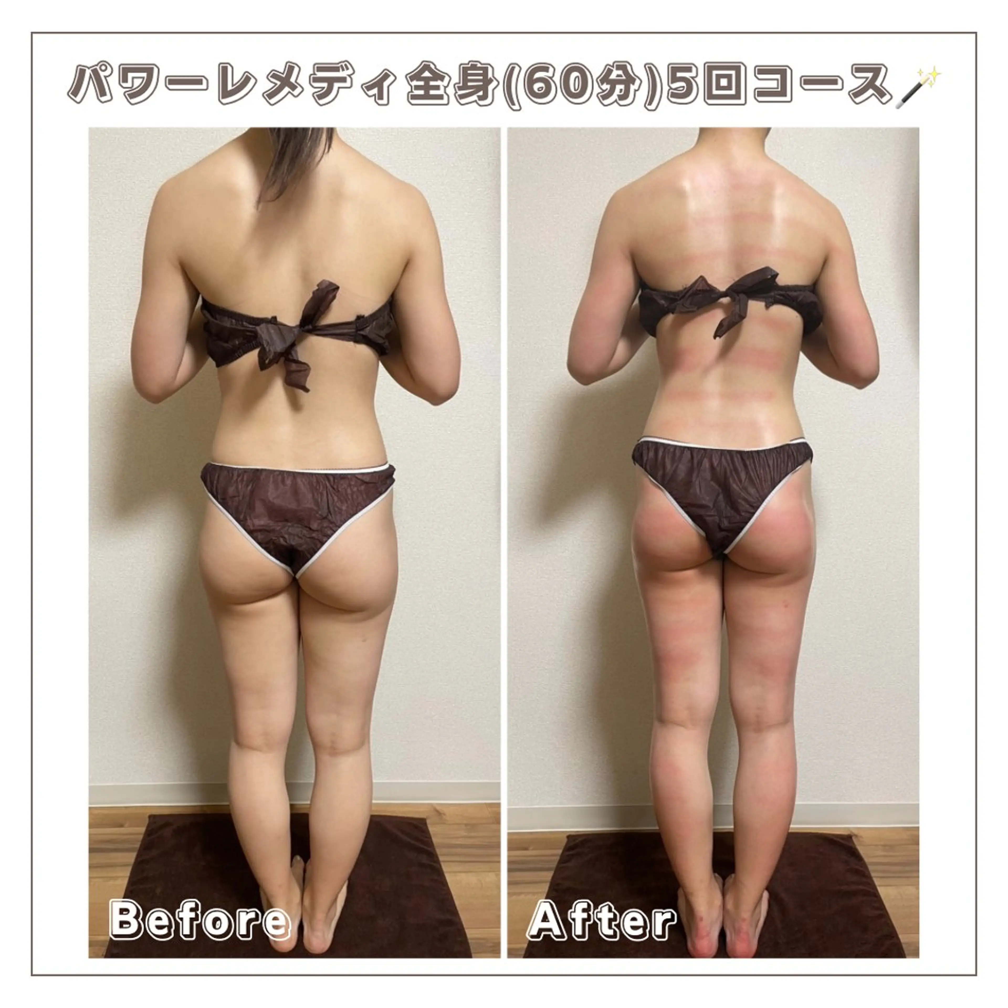 エステ リラク Luca所属・Luca ﾙｶのエステ・リラクイメージ