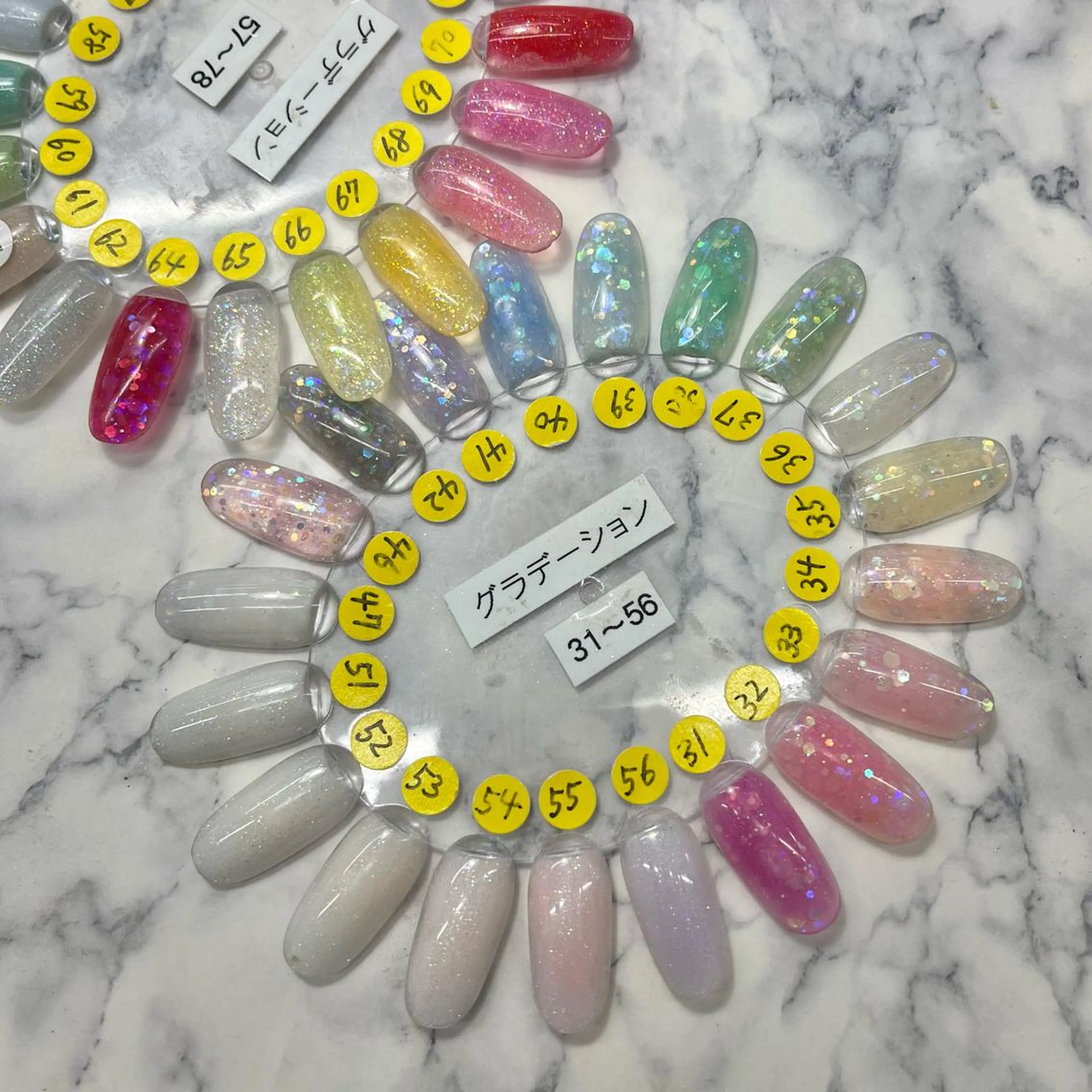 🌷ジェルオフあり スカルプ（ワンカラーorグラデーション）の写真