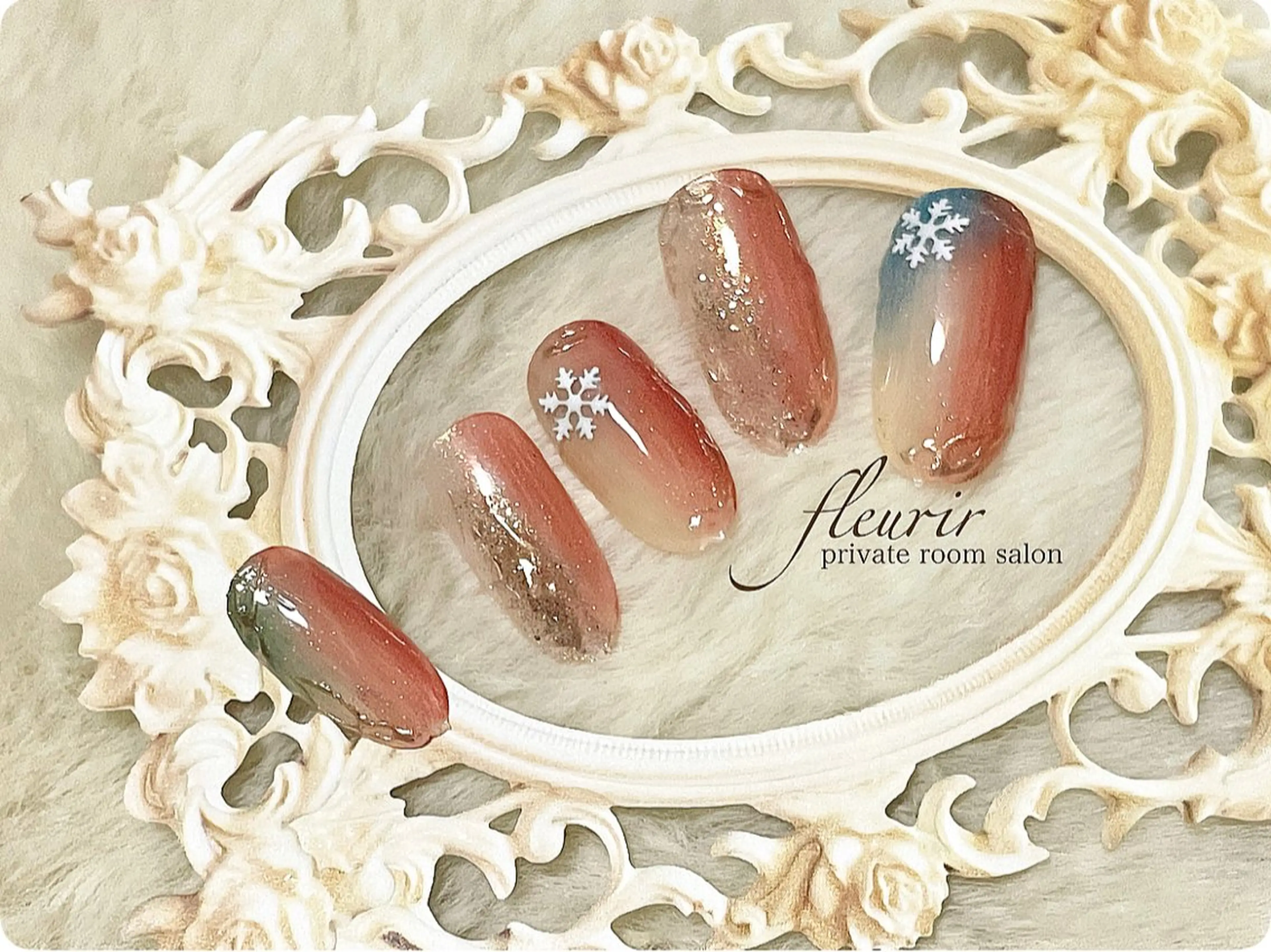 ネイル ブルー グラデーション ラメ(グリッター) ニュアンスネイル ピンク フルリール 【プライベートサロンのネイルデザイン