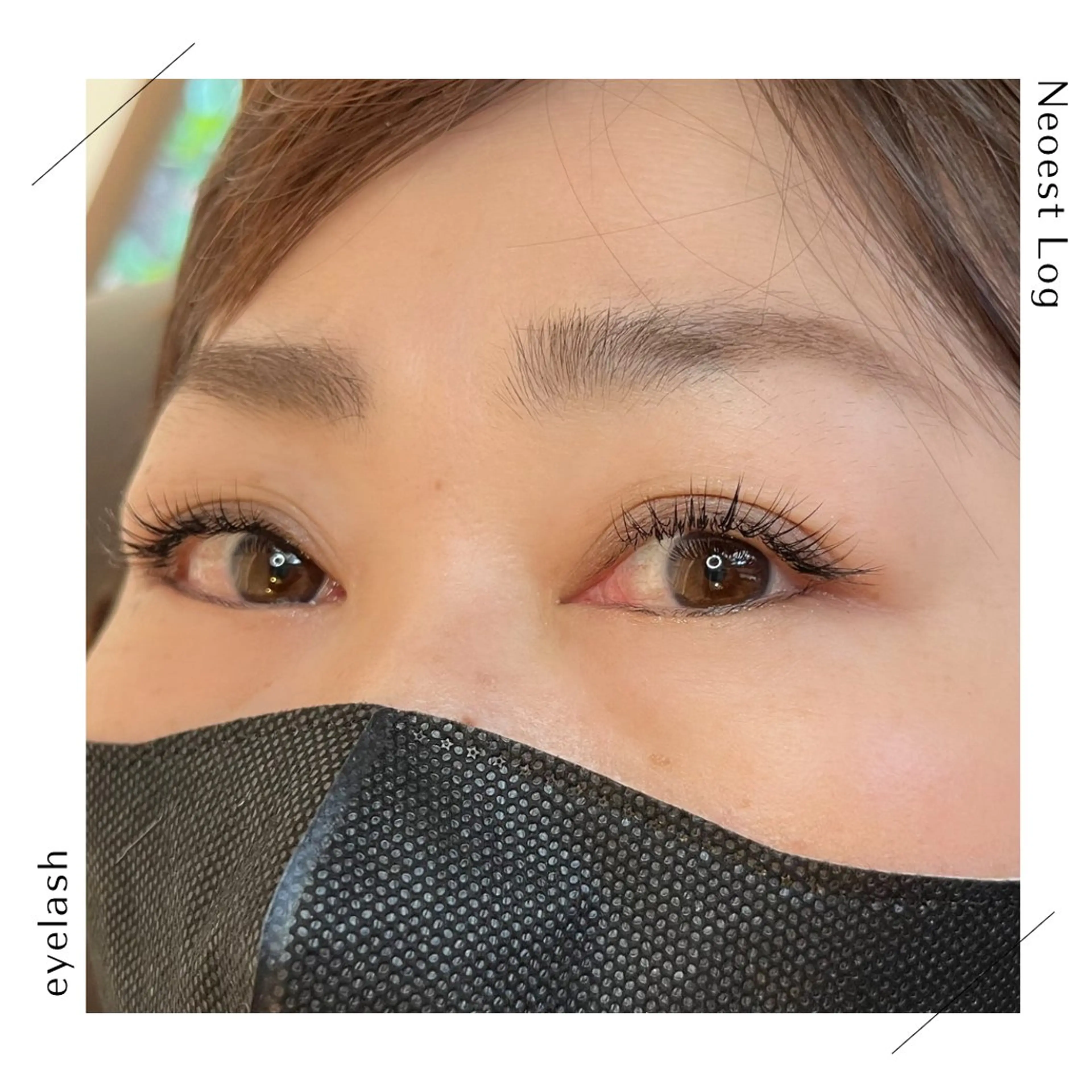 マツエク・マツパ マツエク Neoest Log ＋ bell所属・荒川 鈴菜のヘアスタイル