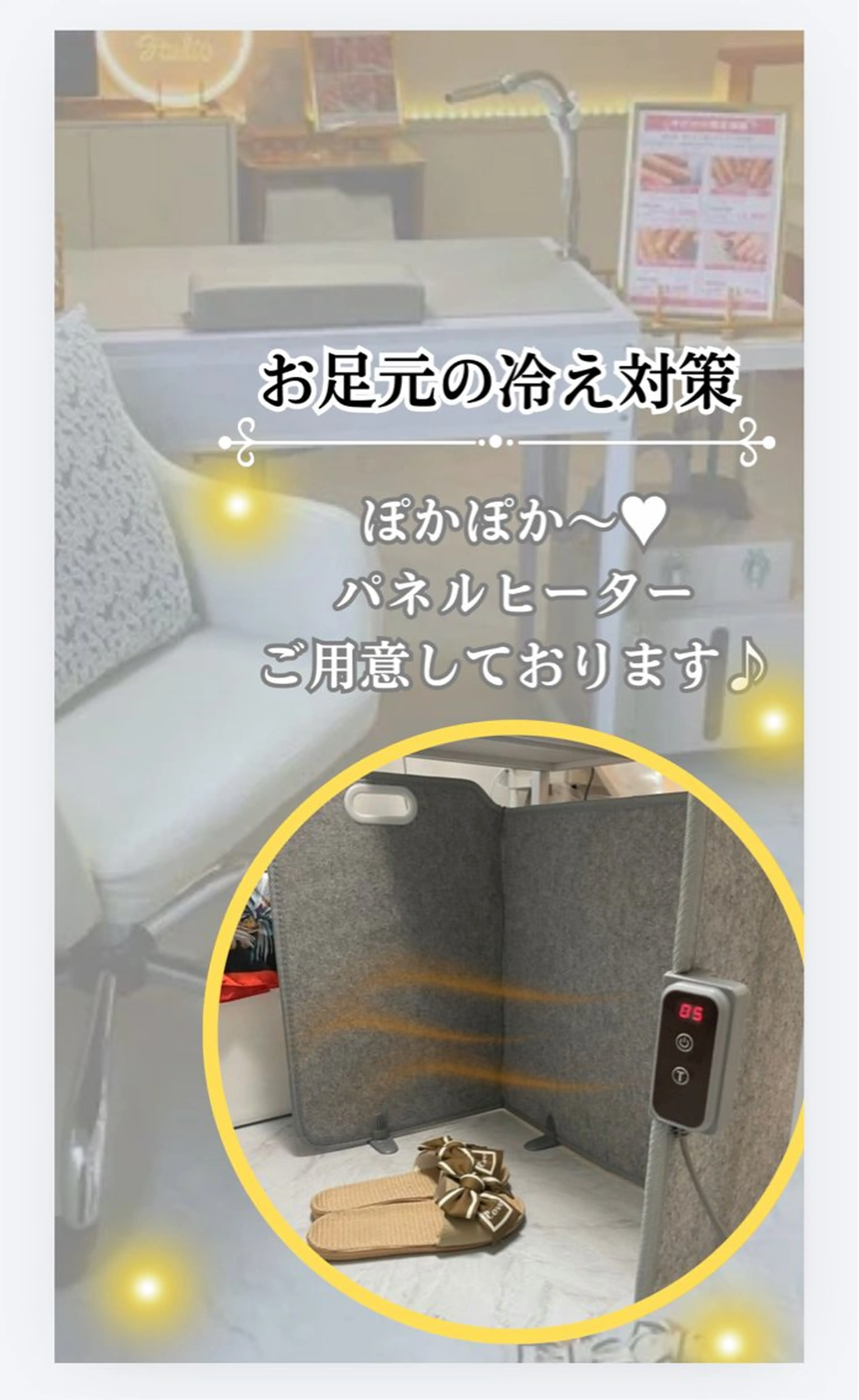 メンズ ネイル Chong Sarangのネイルデザイン