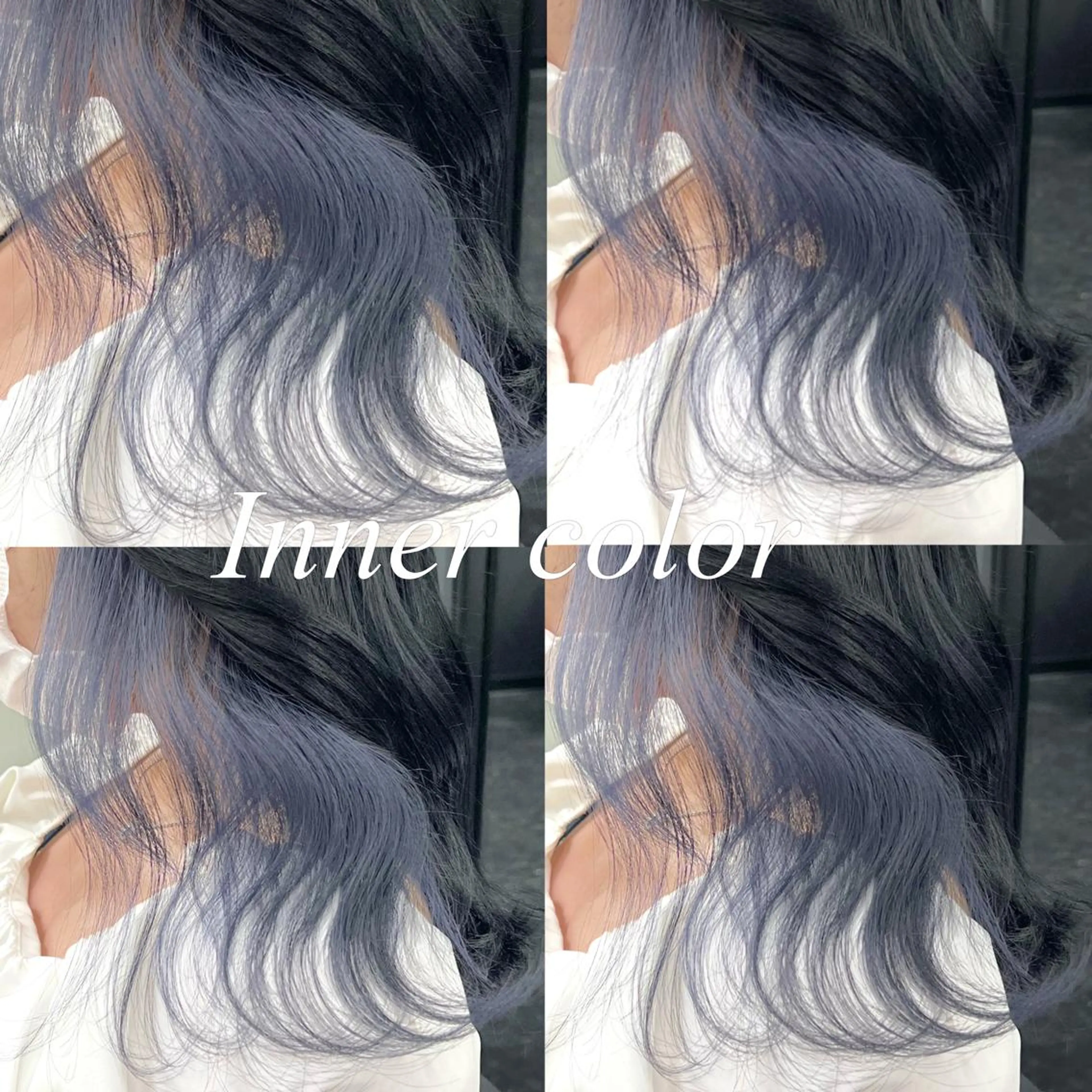 🌺🦋『インナーカラー+トリートメント』🌺🦋の写真