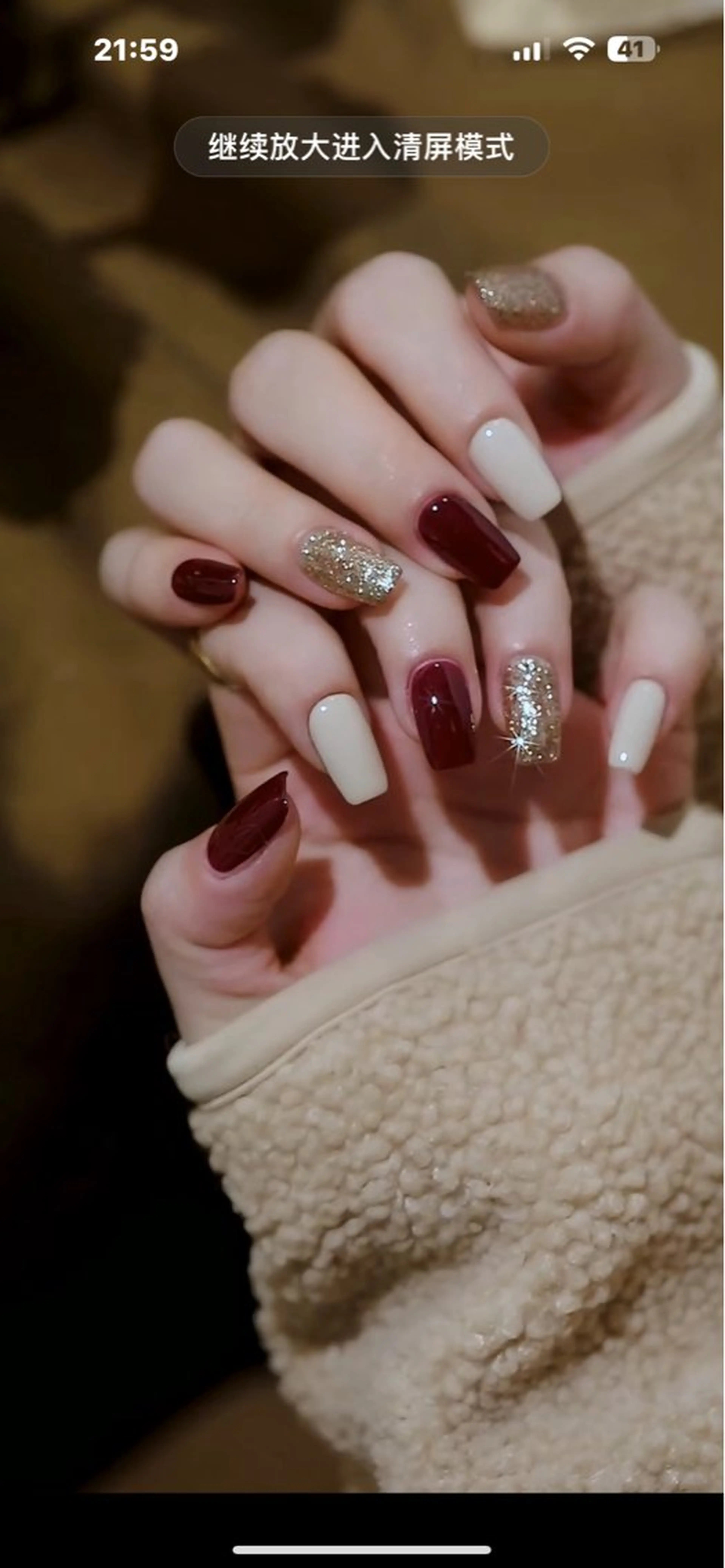 ネイル 長さ出し フレンチネイル 韓国ネイル マグネットネイル マグネットフレンチ sun nail池袋 モデル募集のネイルデザイン