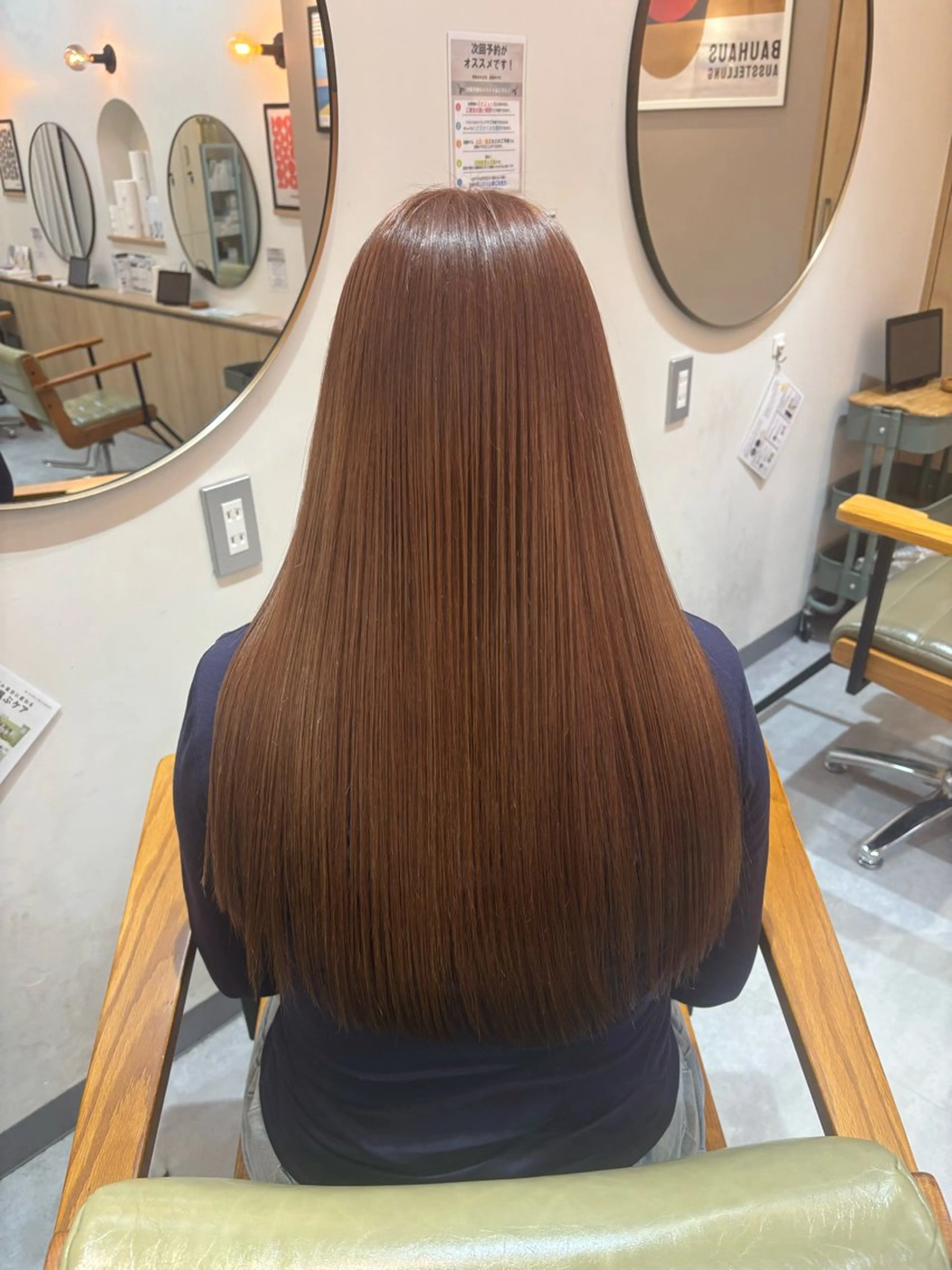 ロング 🎀 片山 ゆき🎀のヘアスタイル