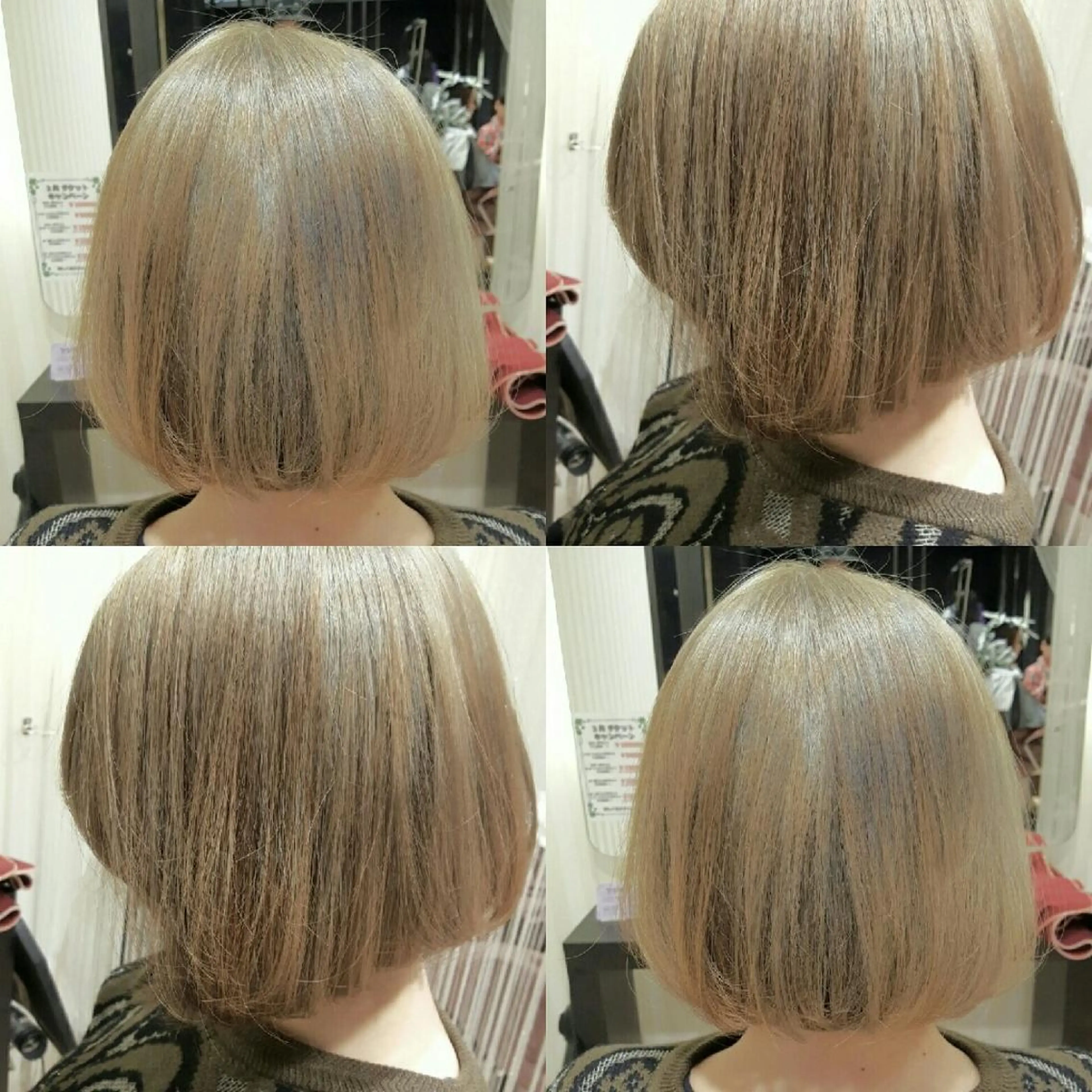 ショート カラー 前下がりボブ アッシュ ホワイトアッシュ ボブ 秋山 幸太のヘアスタイル