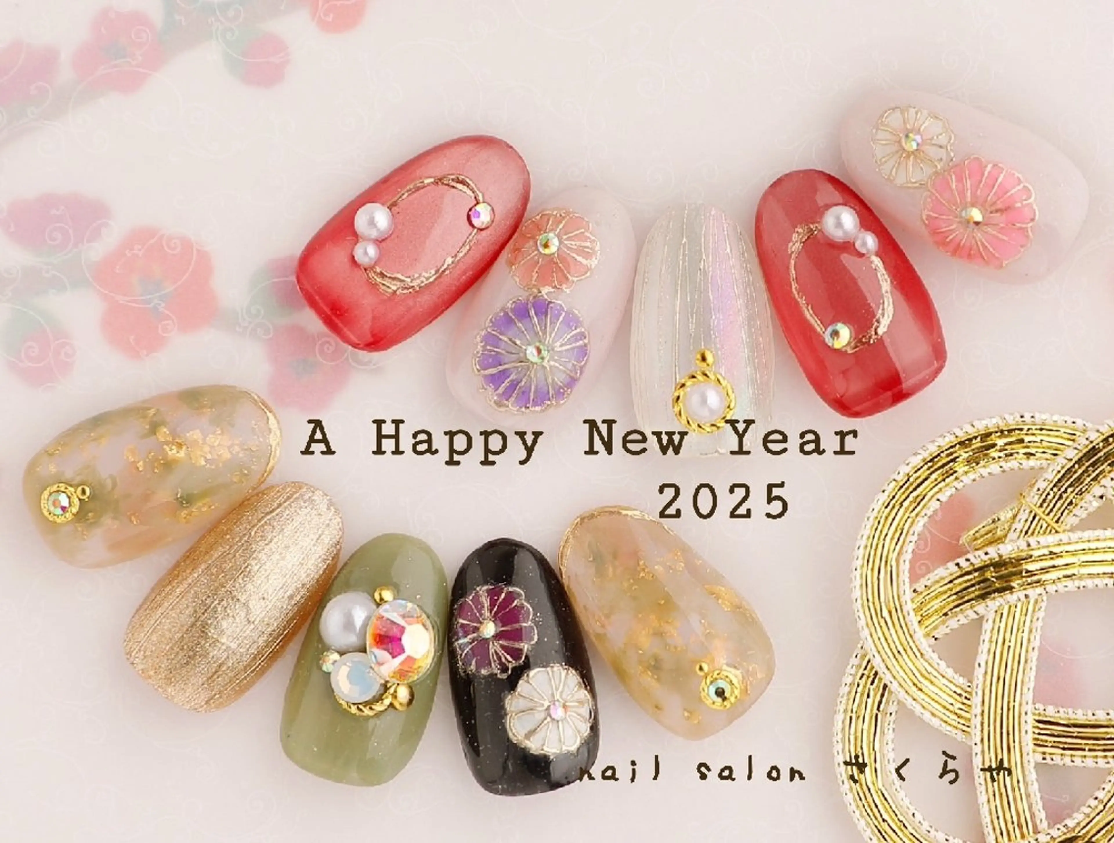 ネイル さくらや❤ パラジェル使用のネイルデザイン