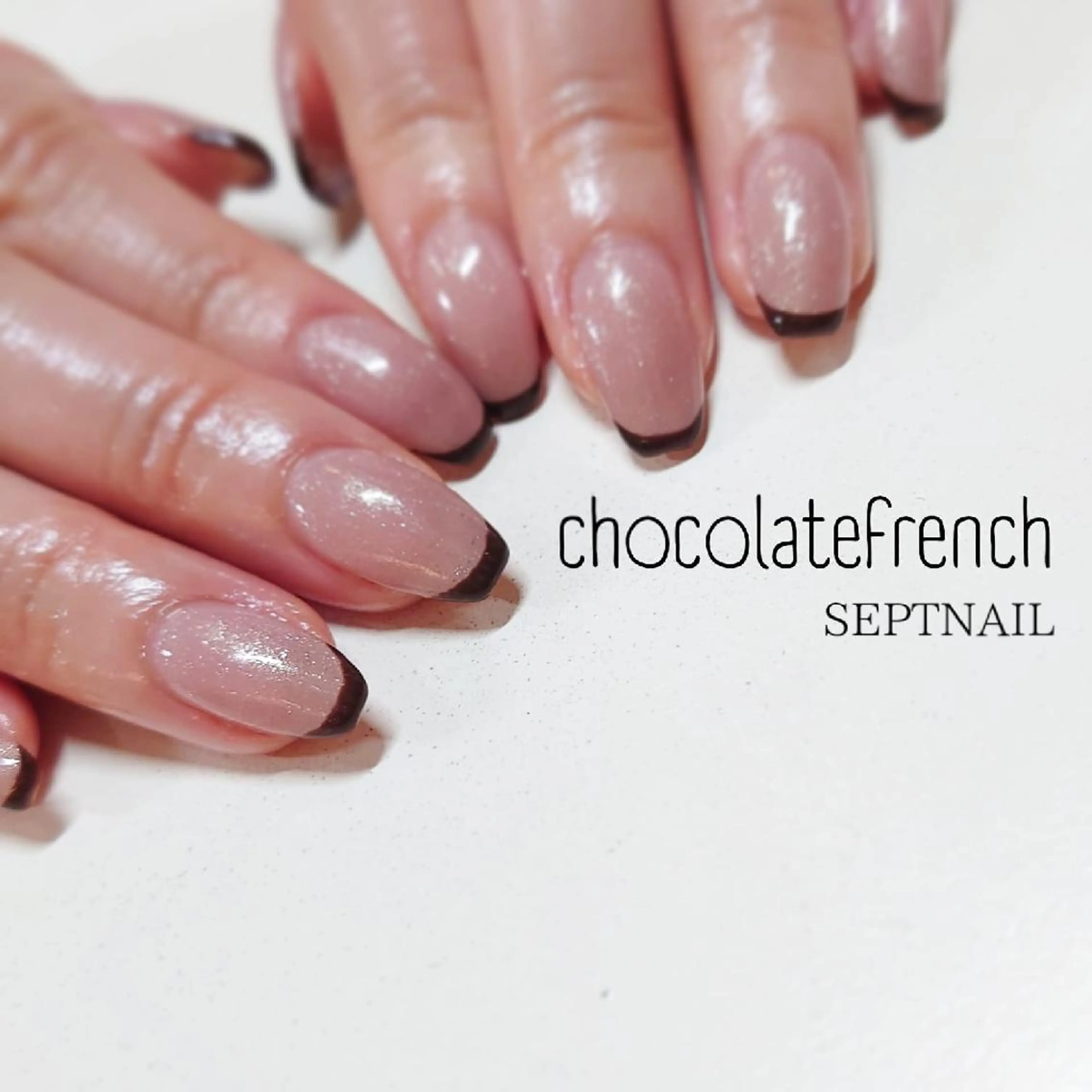 ネイル SEPTNAIL 中澤のネイルデザイン