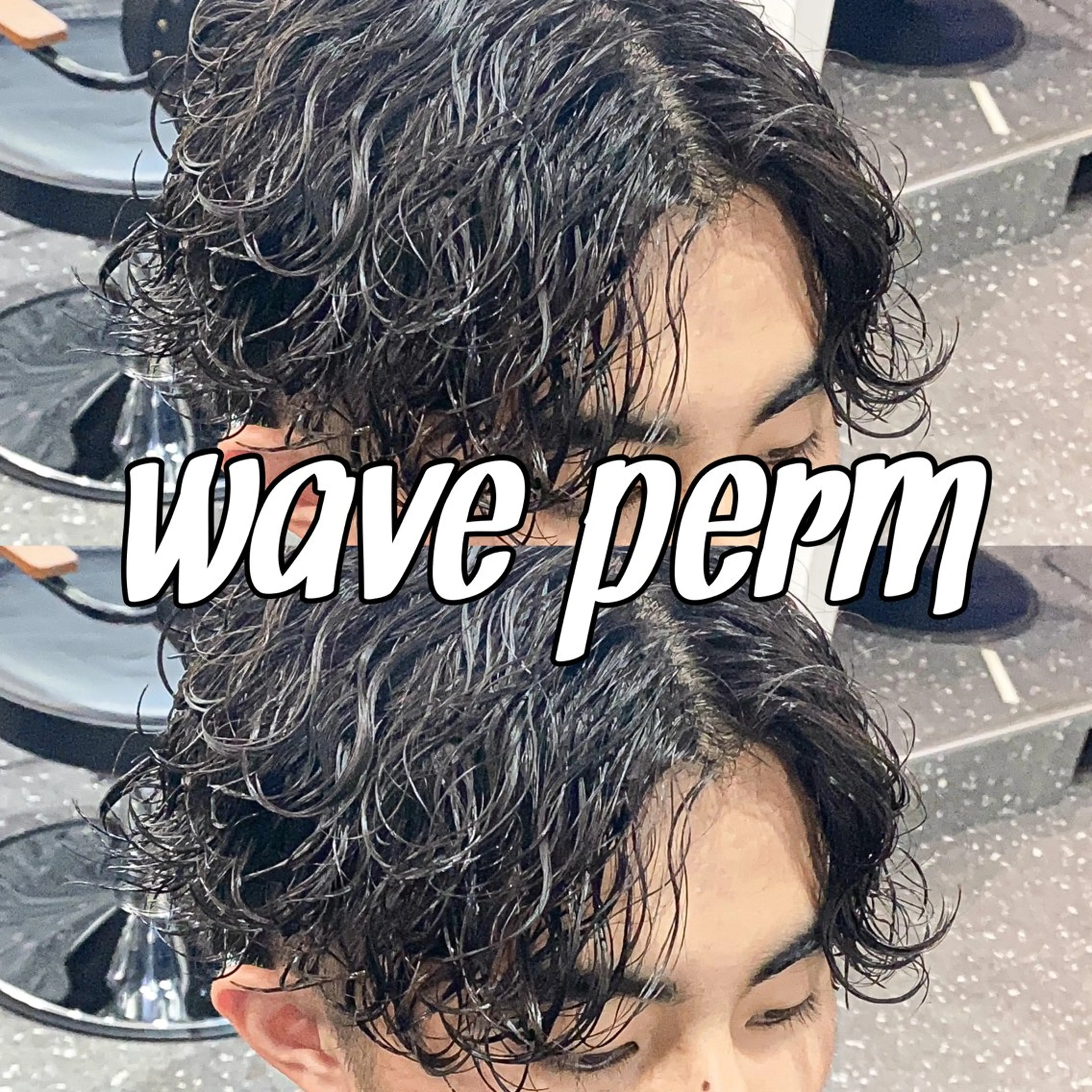 ショート パーマ メンズ パーマ/ダブルカラー ブリーチ⭐️海斗のヘアスタイル