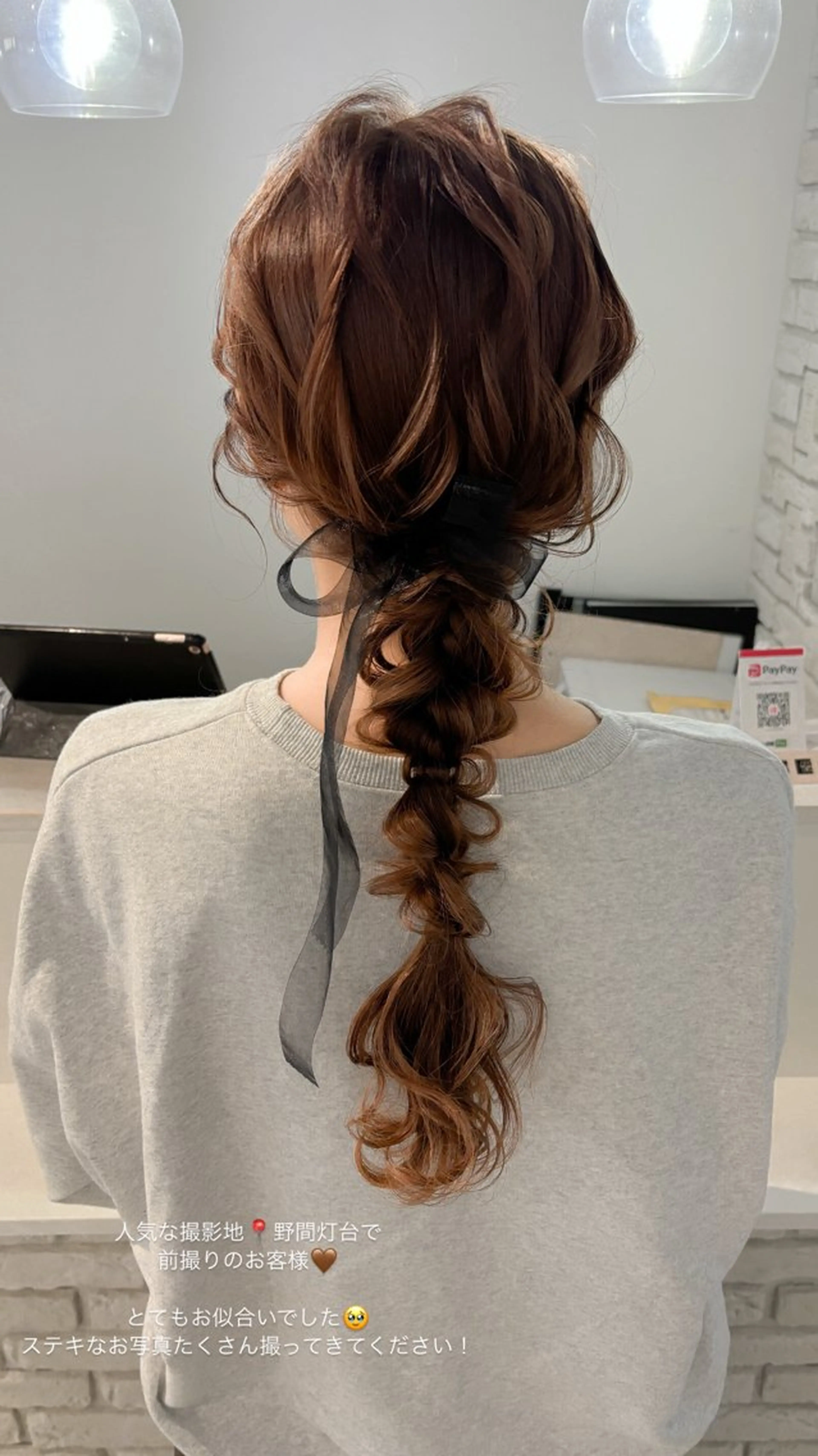 ロング ヘアアレンジ tomida yukiの眉毛・アイブロウイメージ