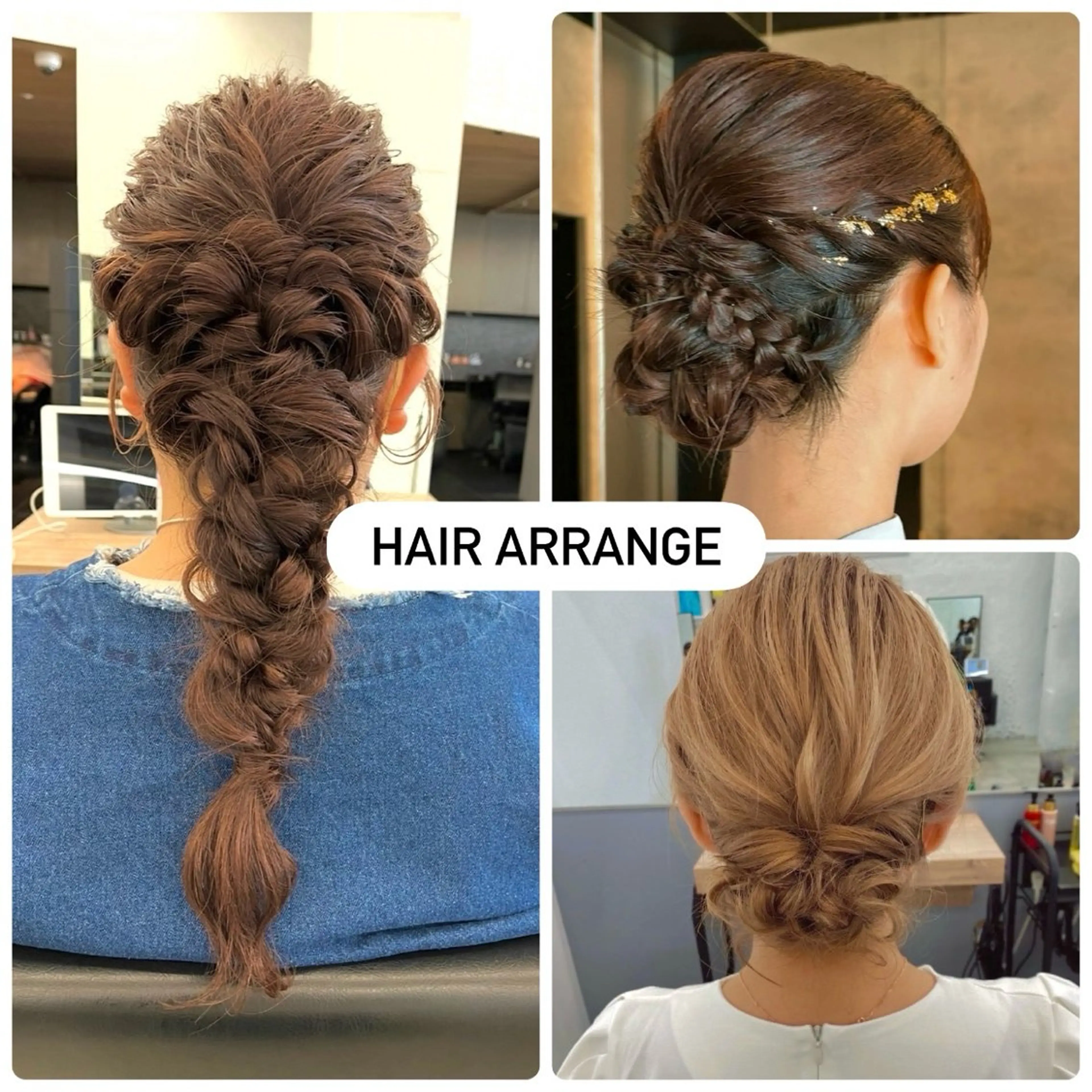 セミロング ヘアアレンジ 暖色/ダブルカラー/ オレンジ/まどか🍊のヘアスタイル