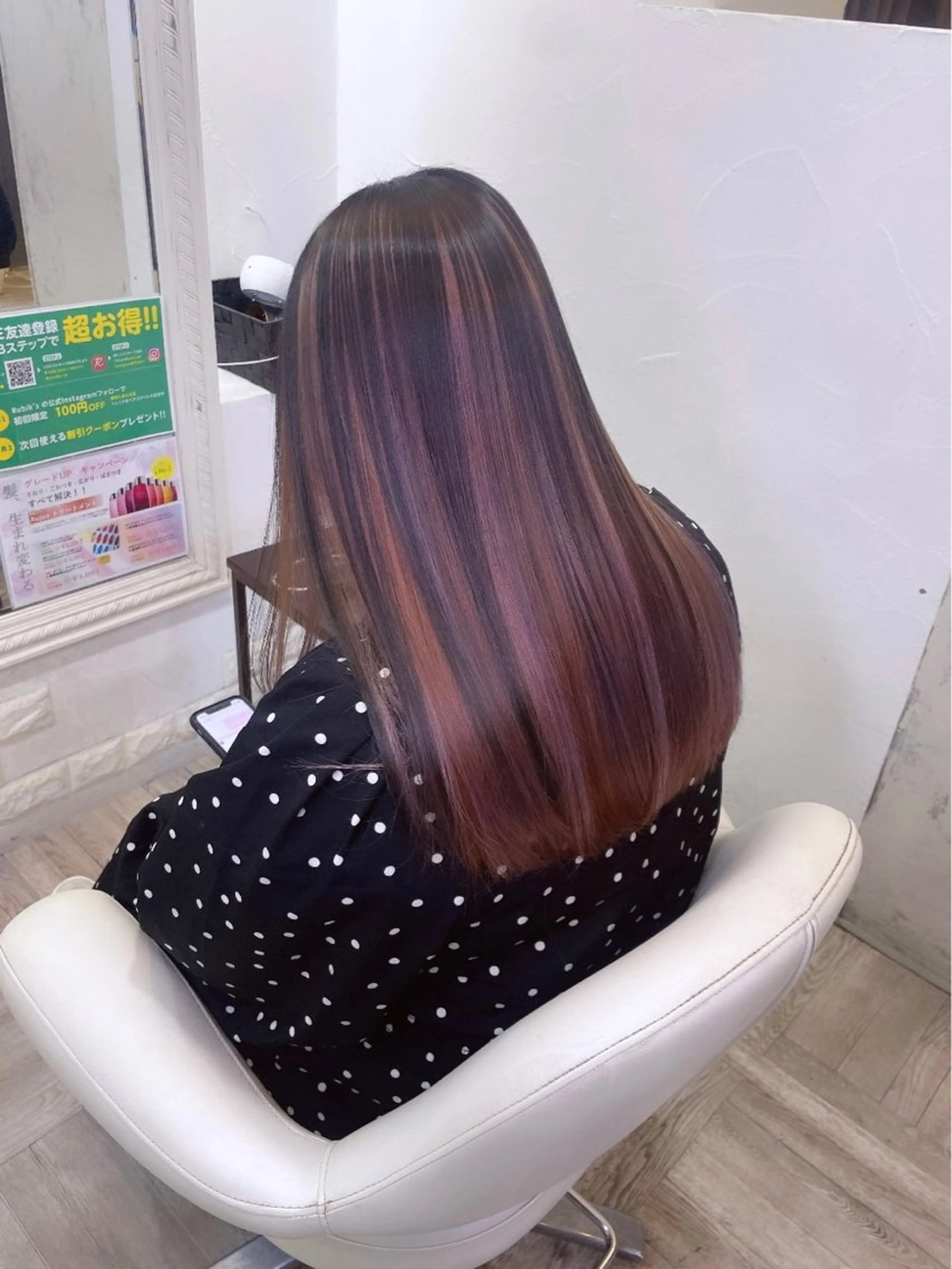 セミロング 縮毛矯正/髪質改善 主税巧一のヘアスタイル