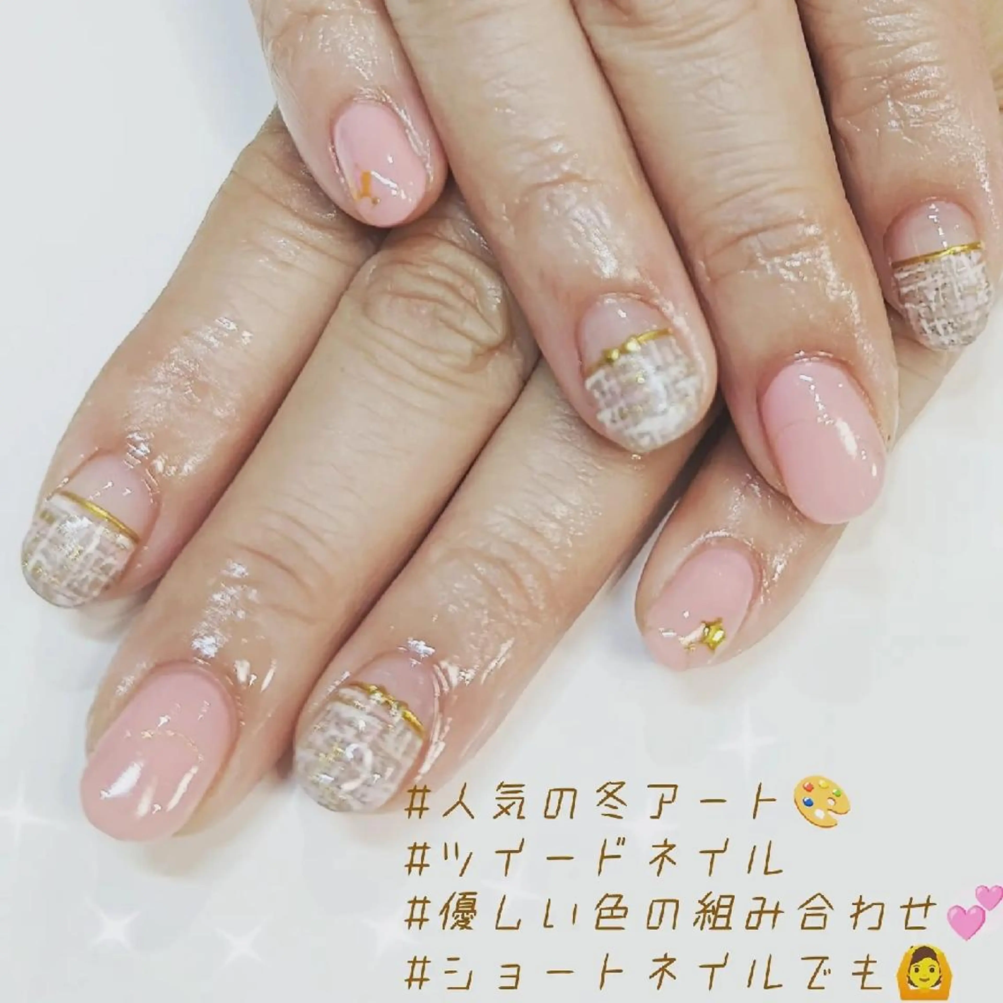 ネイル 爪紅屋 いろはのネイルデザイン