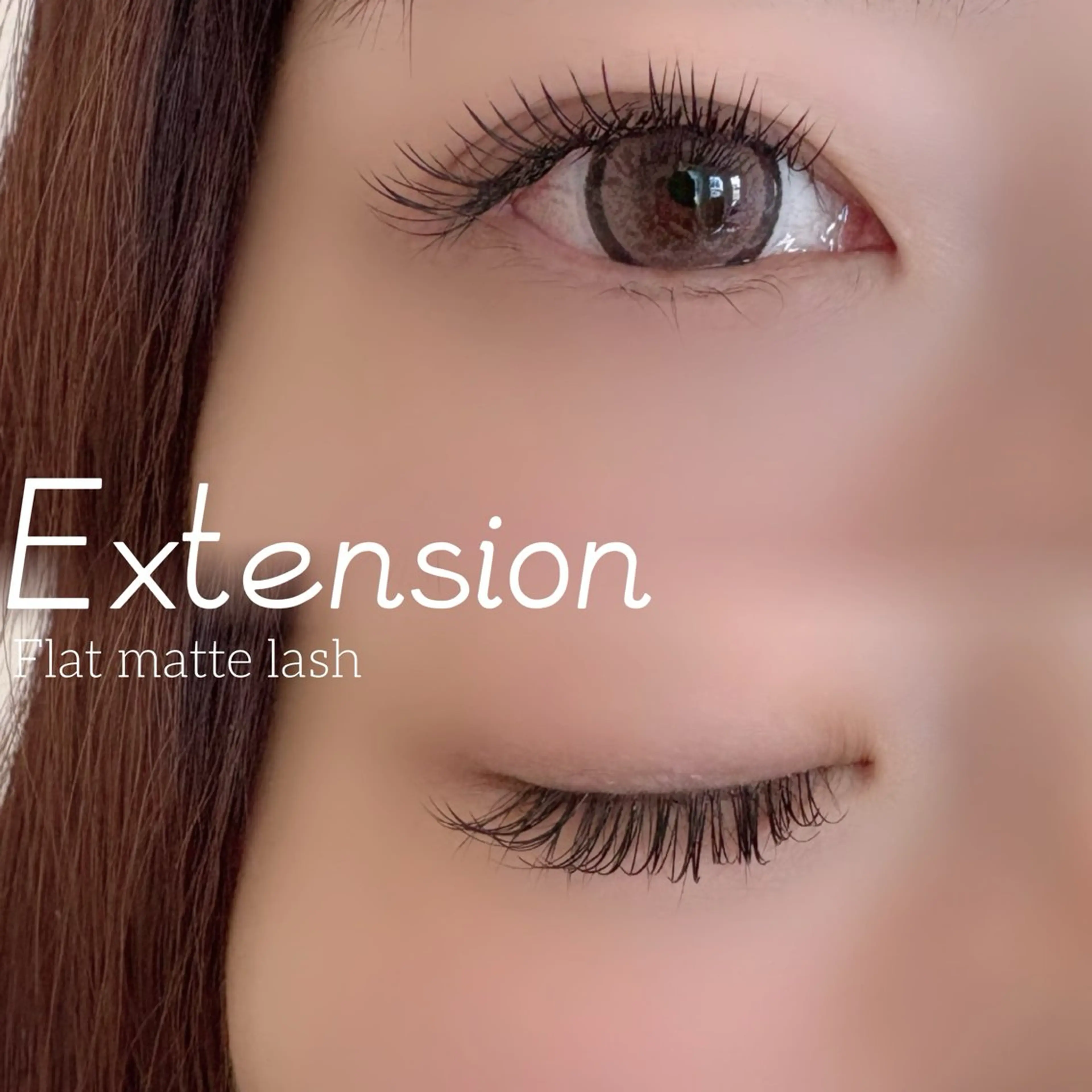 マツエク・マツパ Eyelash \\美濃加茂//伊藤のマツエク・マツパデザイン