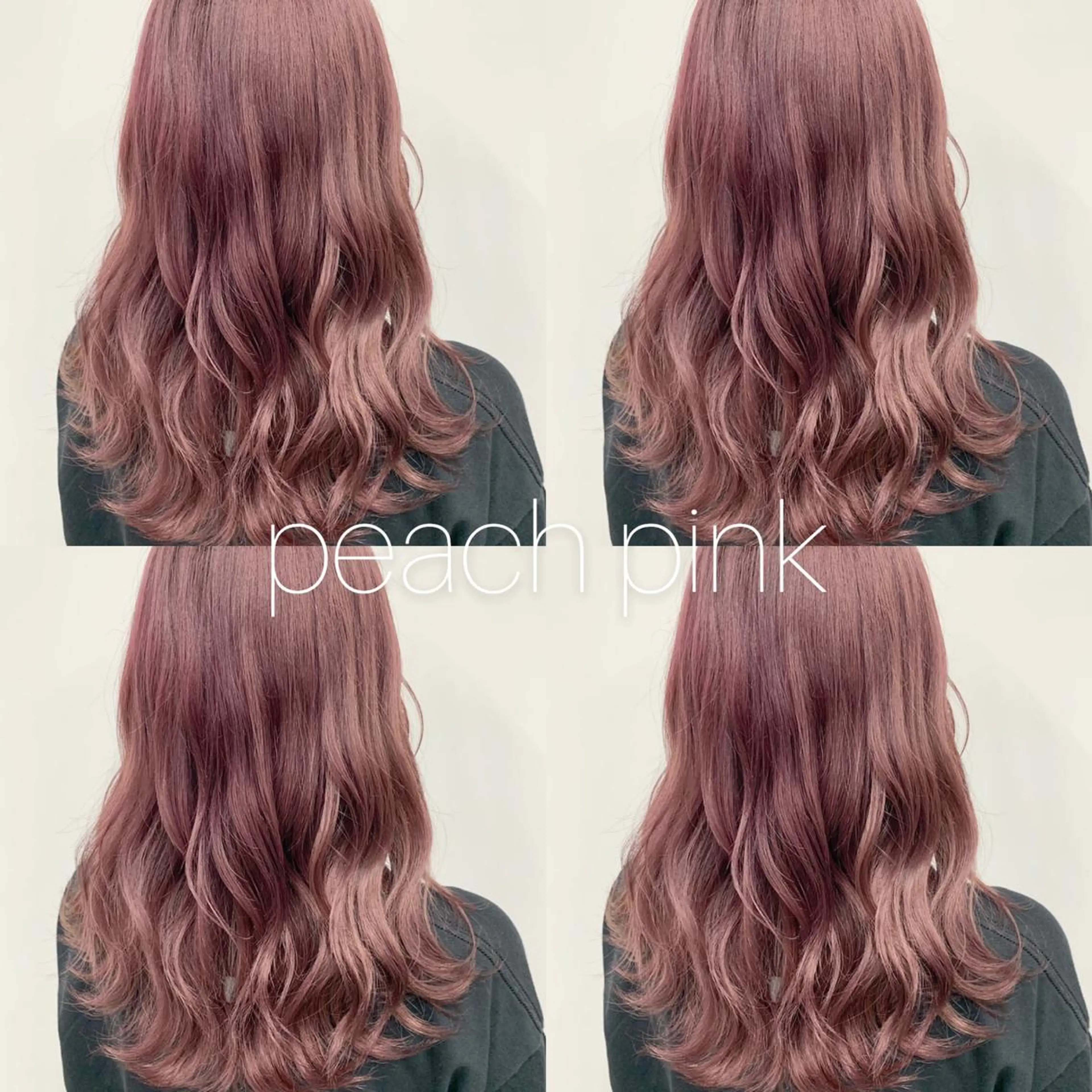 ロング カラー ヘアカラー トリートメント ✨カラー指名 No.1✨keitaのヘアスタイル