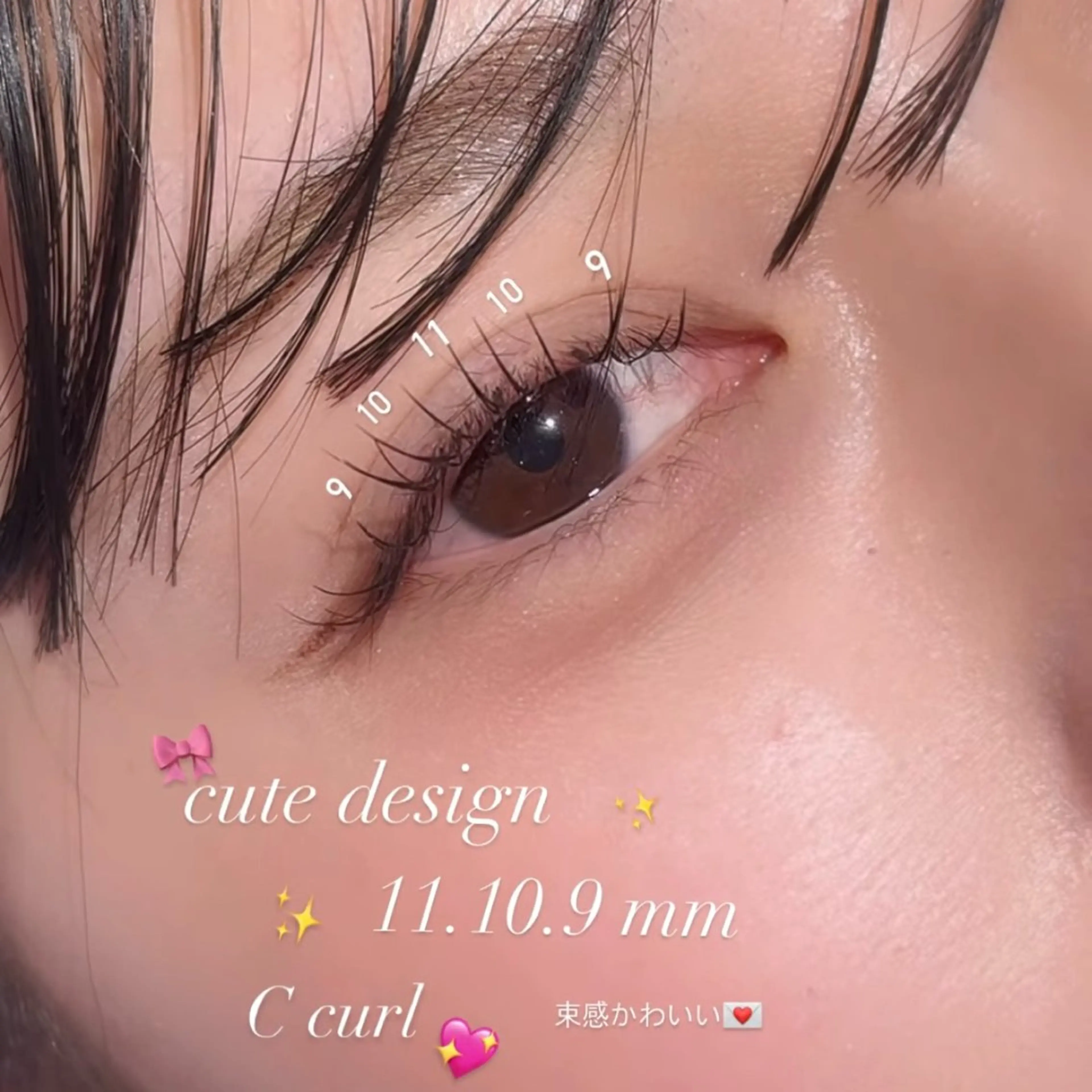 マツエク・マツパ フラットラッシュ MOANA nail & eyelash 小田原店所属・Eyelash MOEKAのマツエク・マツパデザイン