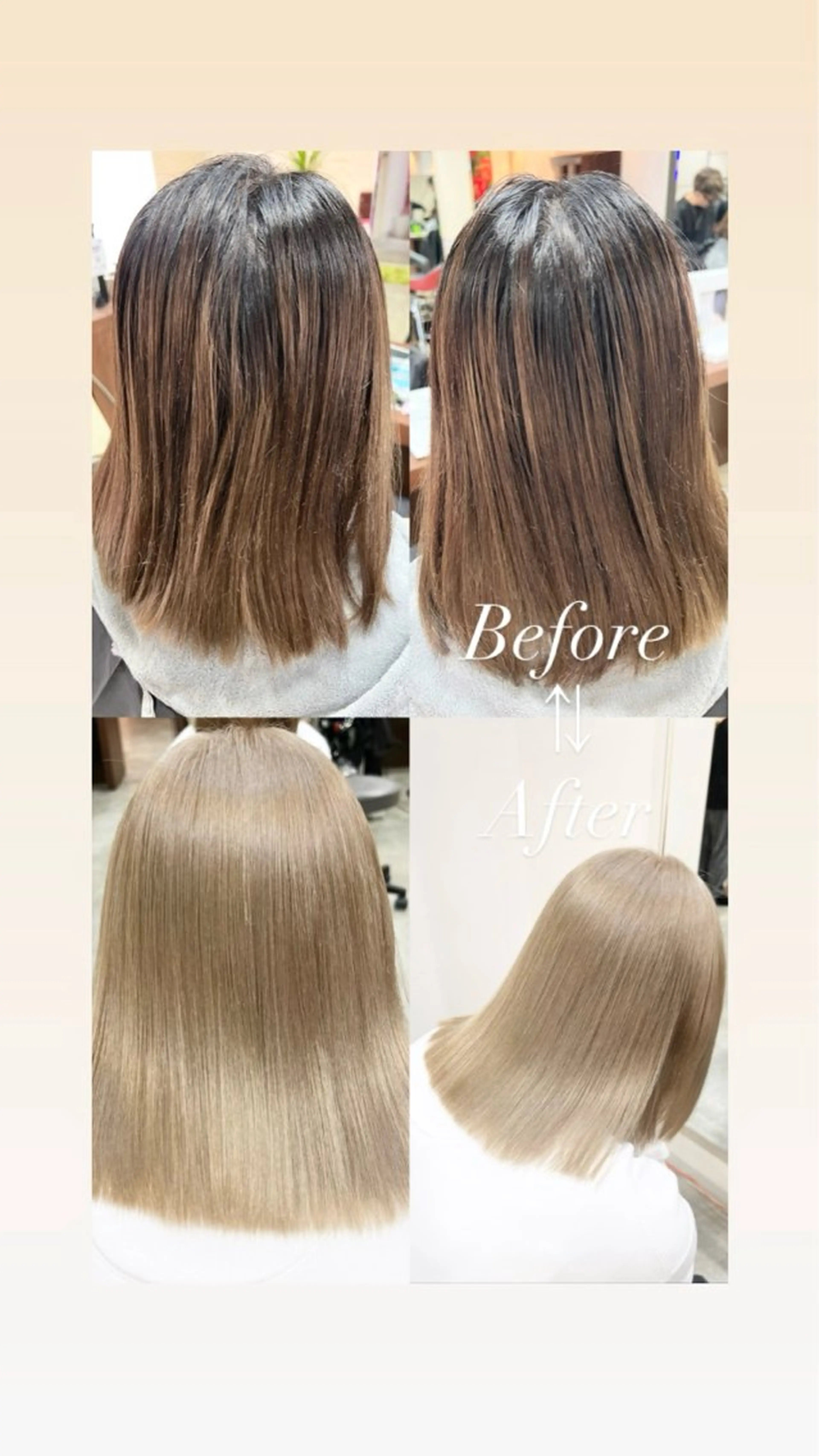 ミディアム ヘアカラー 💎ブリーチ特化💎 byW_SALONのヘアスタイル