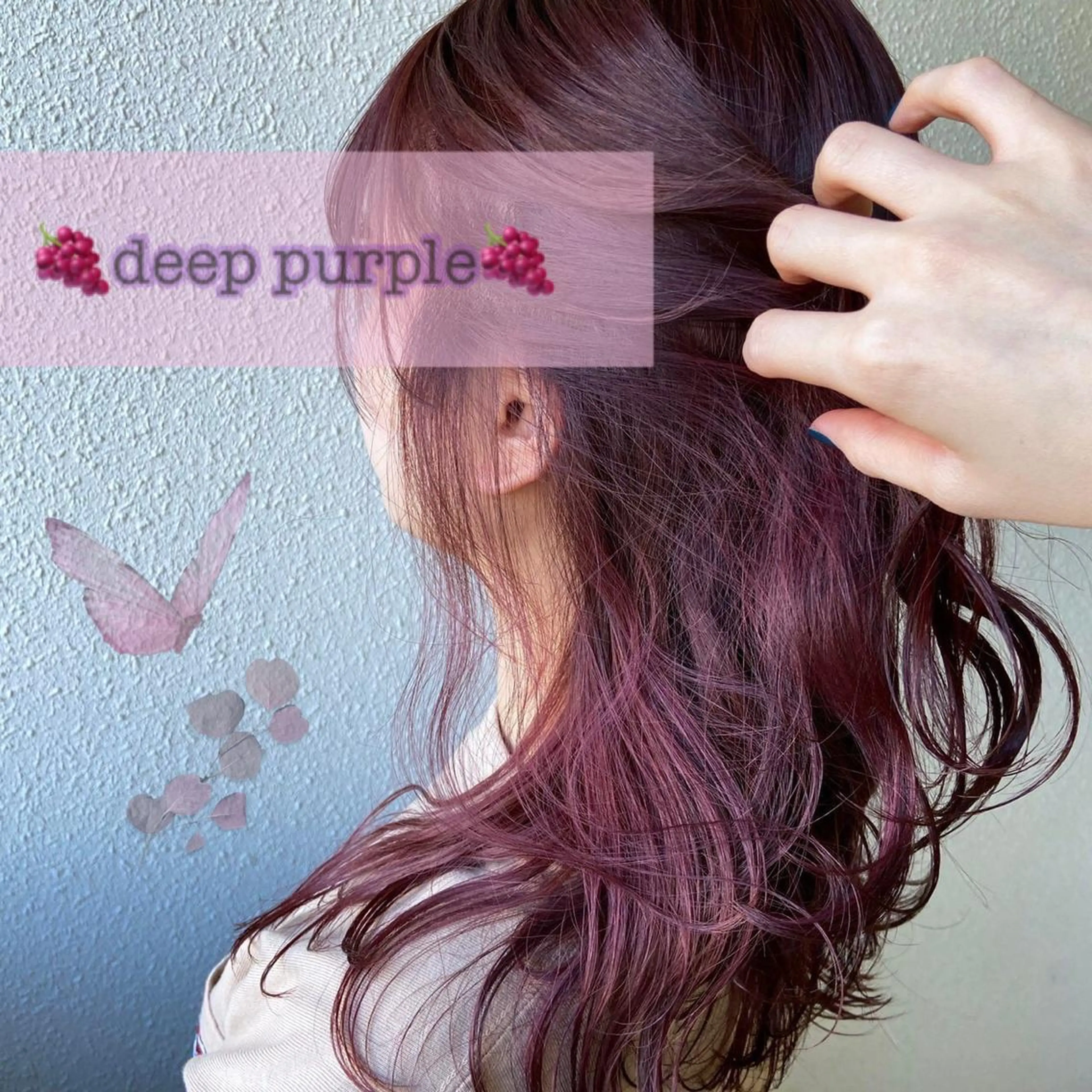 カラー 𝐑𝐮𝐧𝐚❤︎ ワンホンの眉毛・アイブロウイメージ