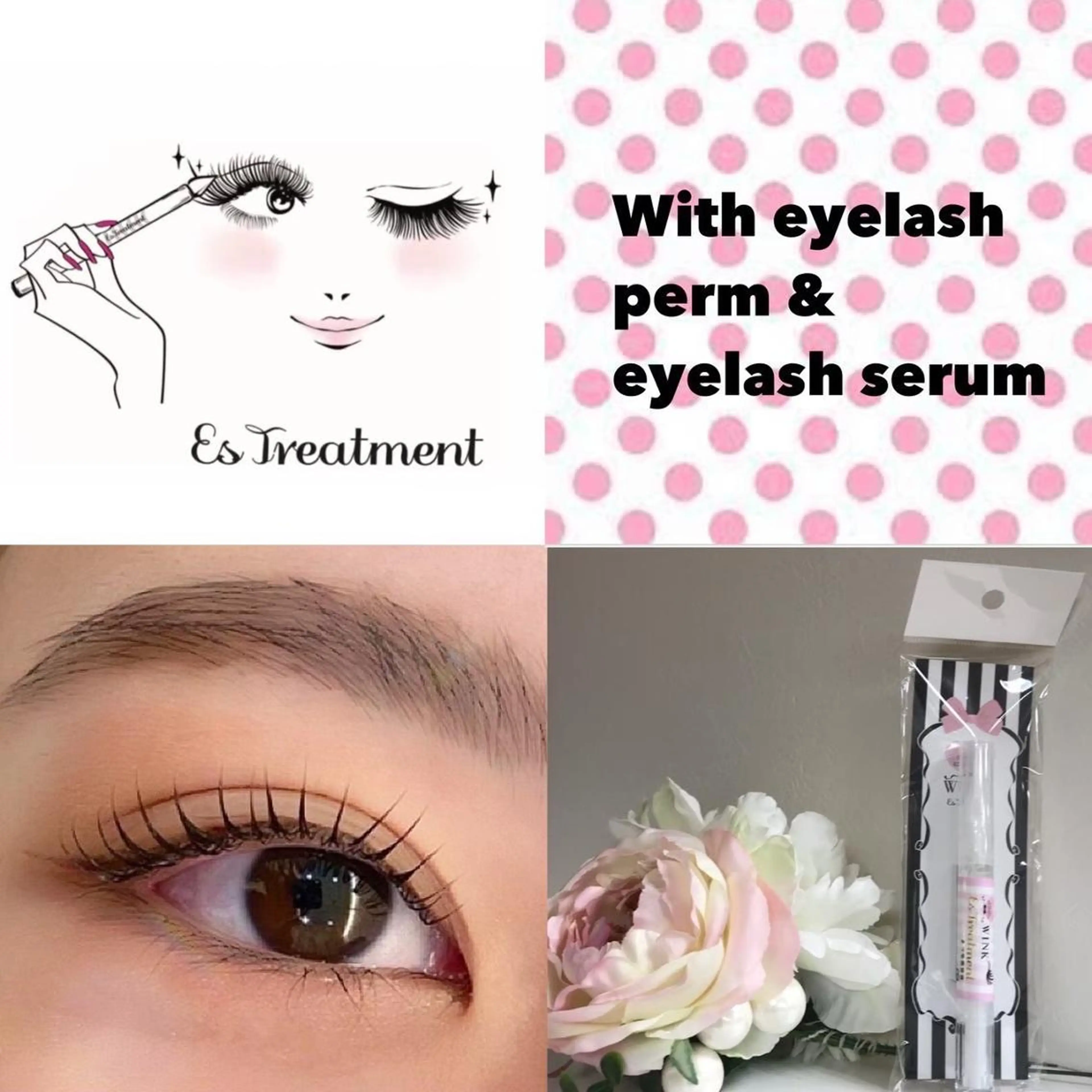 まつげパーマ(まつげパーマ＋コーティング)の写真