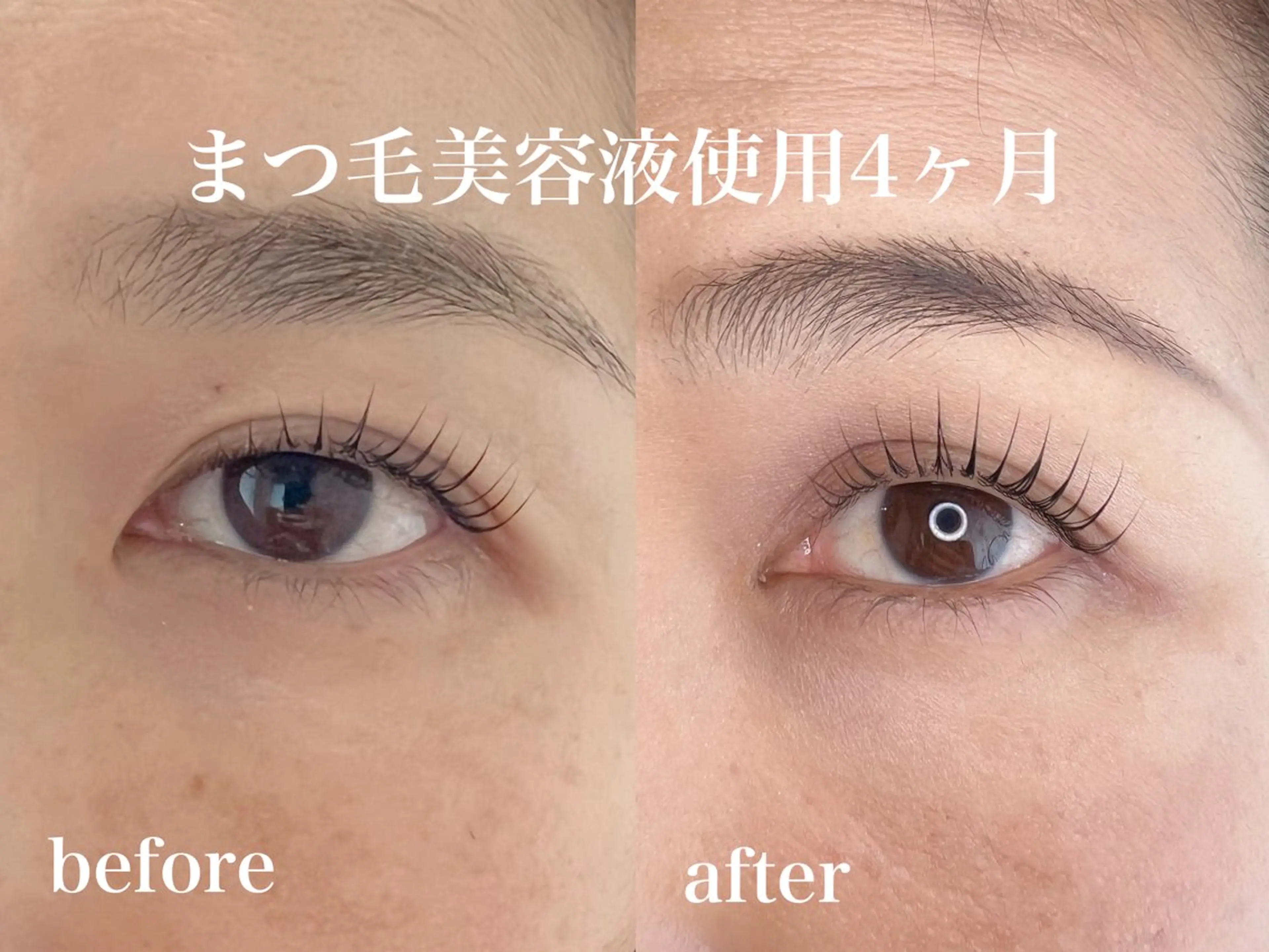 マツエク・マツパ U2所属・U2 eyelash akikoの眉毛・アイブロウイメージ