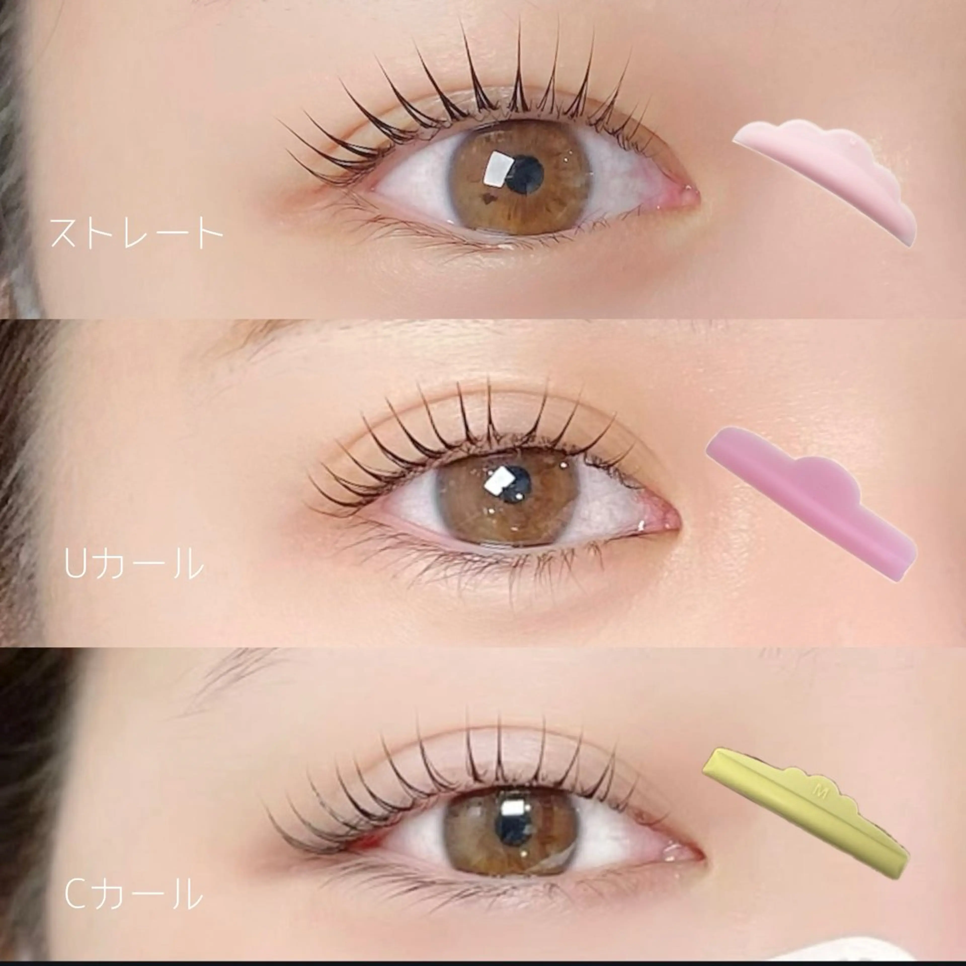 マツエク・マツパ 一重×まつ毛パーマ Diamond Lily所属・緒方 あやのマツエク・マツパデザイン