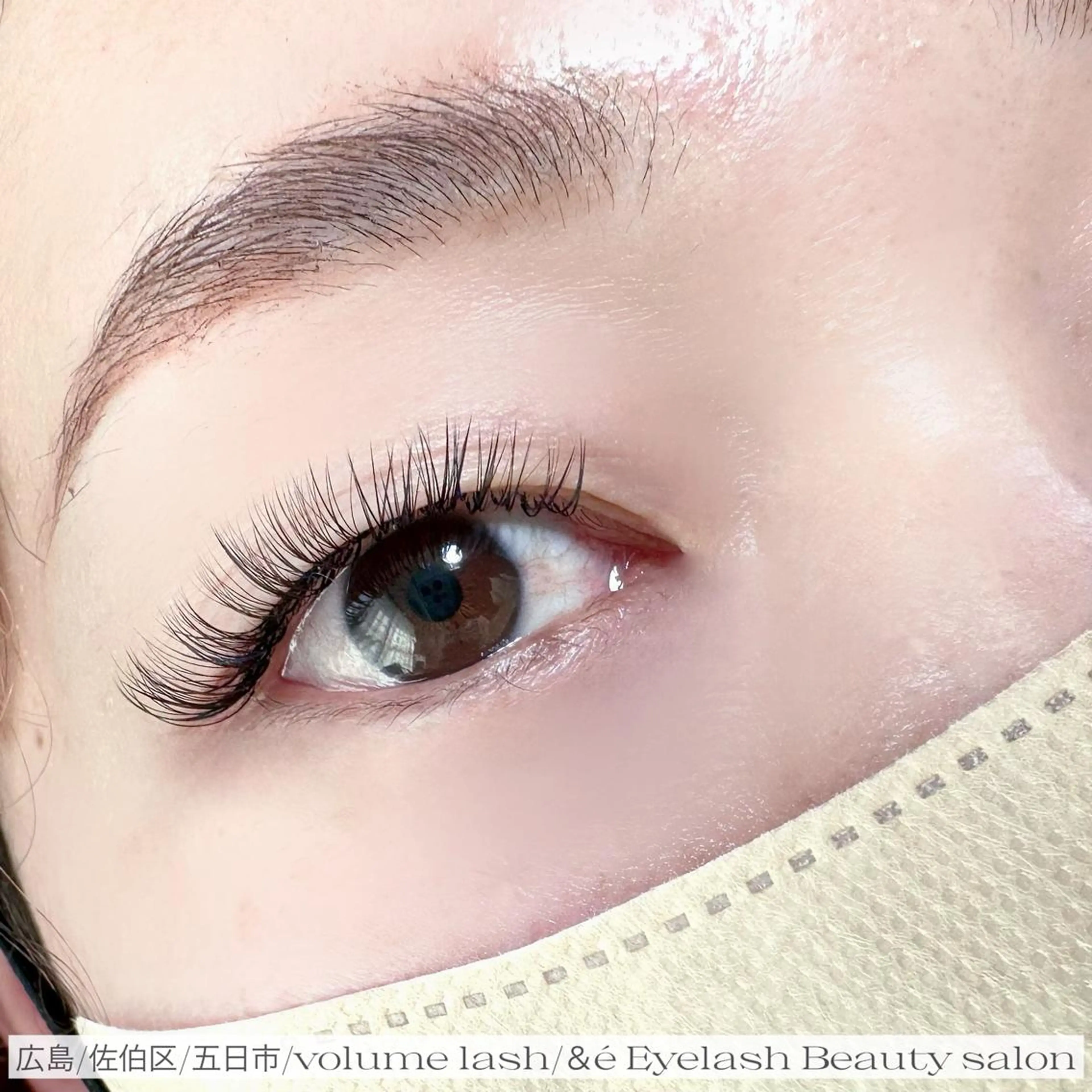 マツエク・マツパ ボリュームラッシュ マツエク ＆é（アンドイー）所属・【＆é アンドイー】 河本絵美のその他イメージ