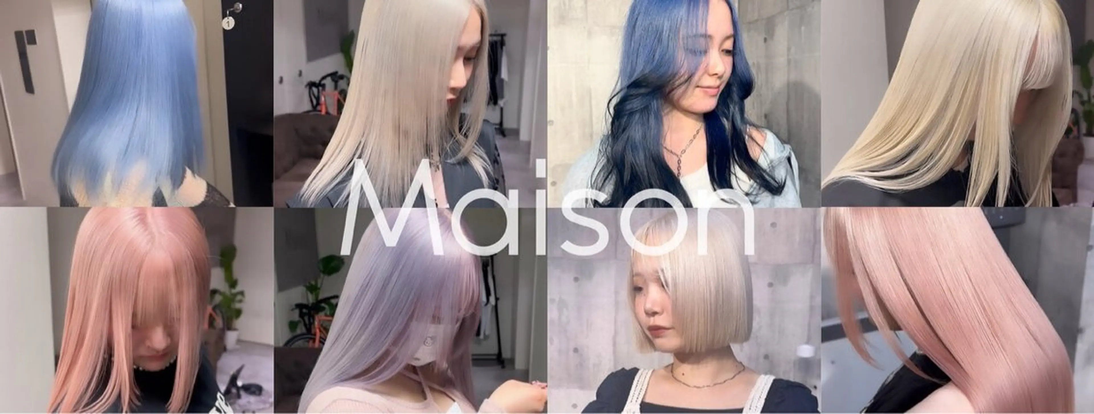 ミディアム カット ヘアカラー Maison所属・Maison ハイトーン髪質改善のヘアスタイル