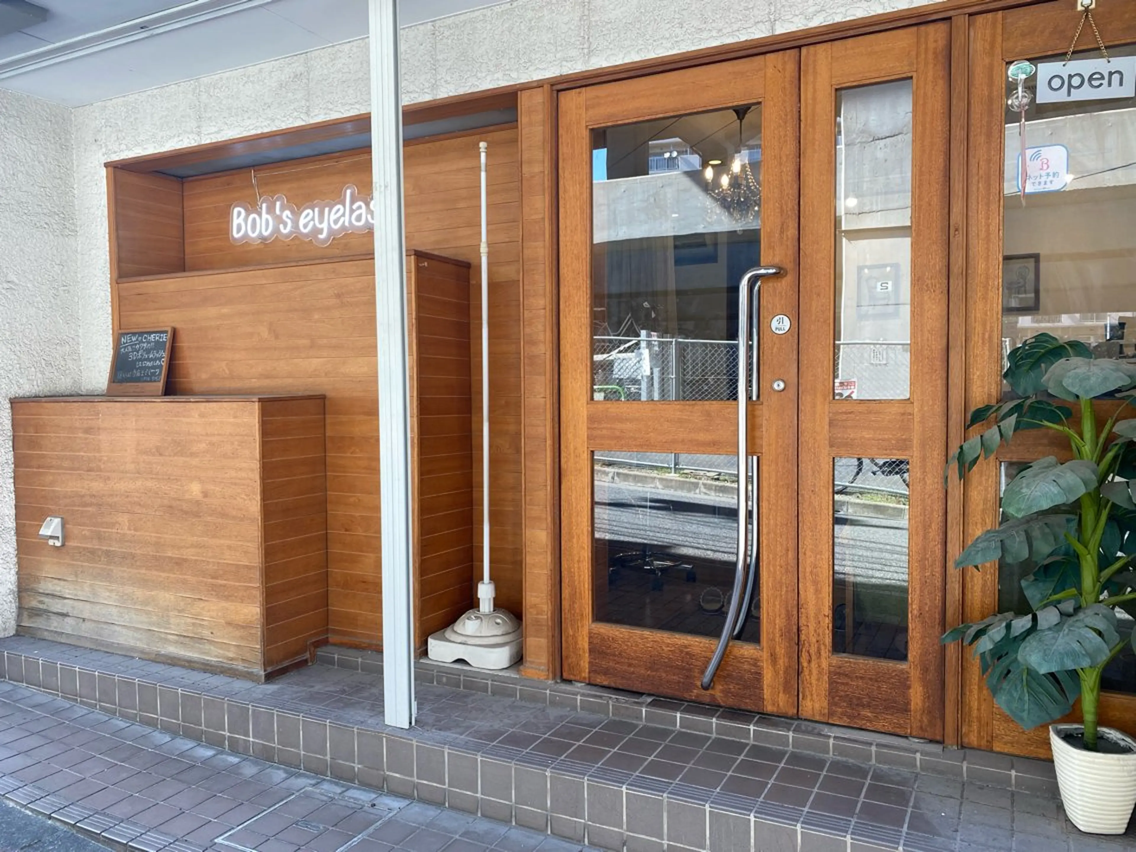 マツエク・マツパ Bob's eyelash所属・ハヤシ アイリストのマツエク・マツパデザイン